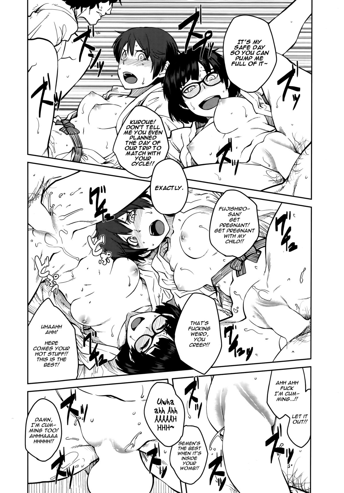 "Queen" Series Ch. 1-5 page 41