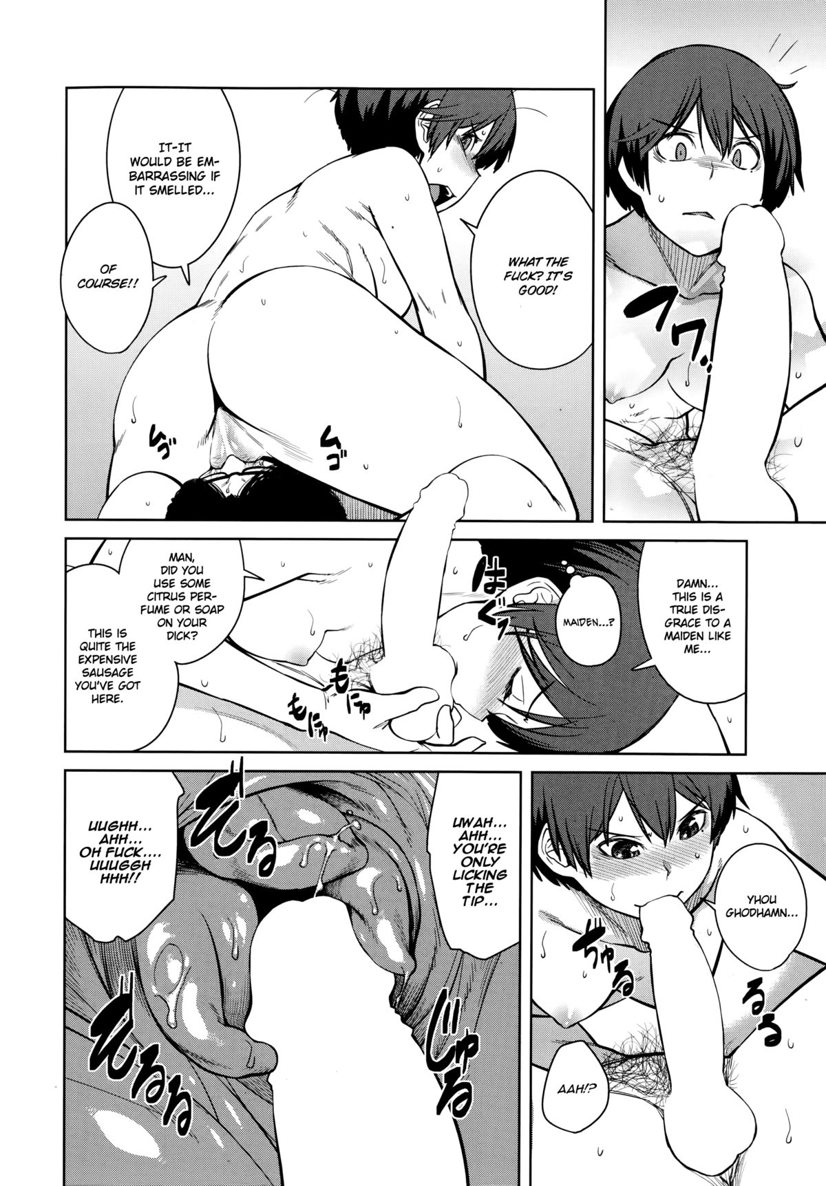 "Queen" Series Ch. 1-5 page 50
