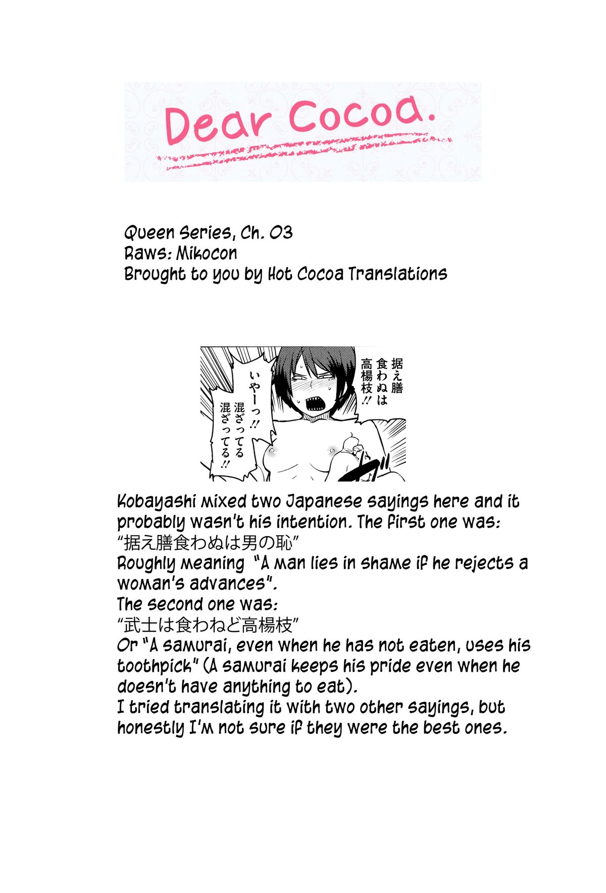 "Queen" Series Ch. 1-5 page 57