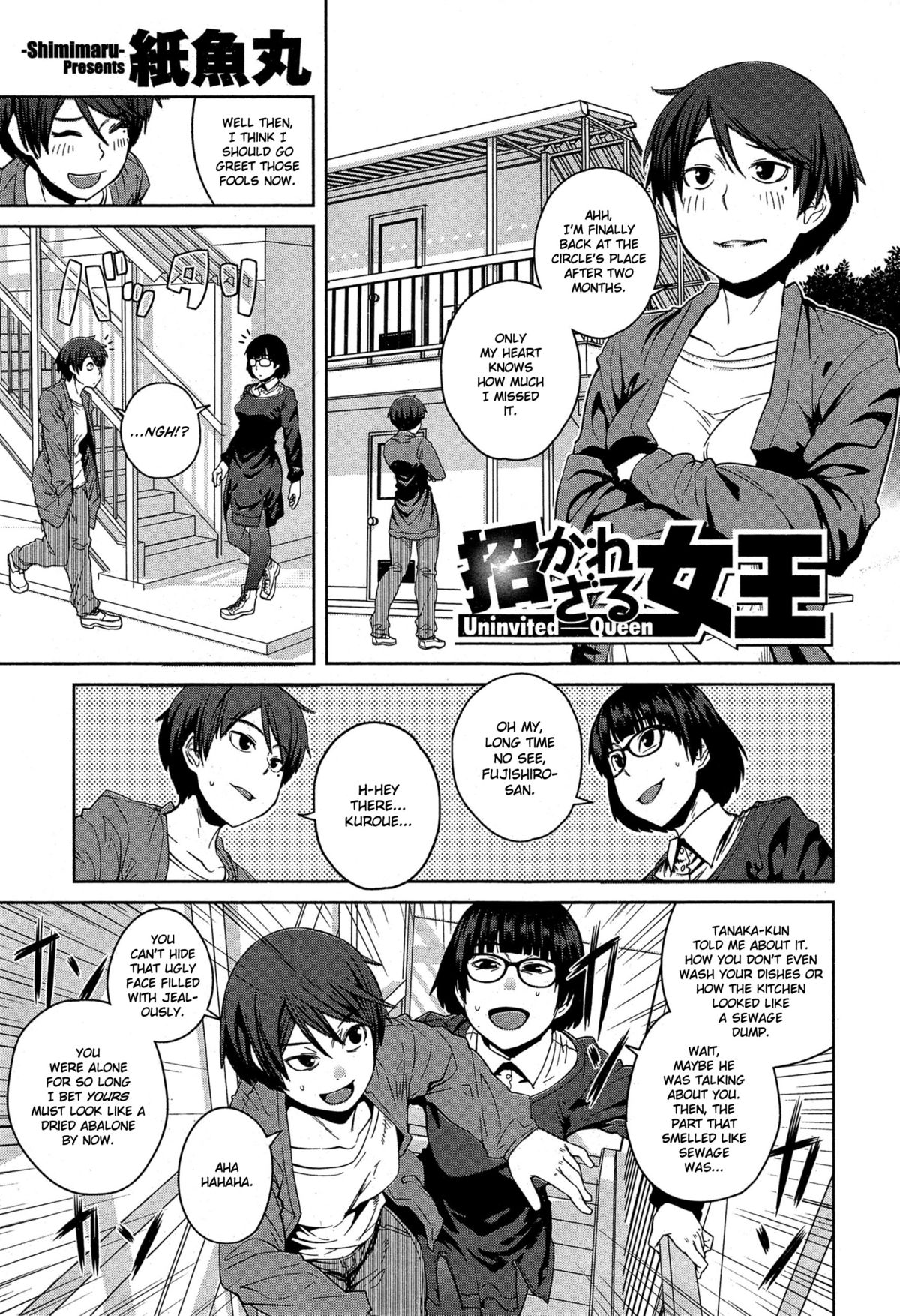 "Queen" Series Ch. 1-5 page 58