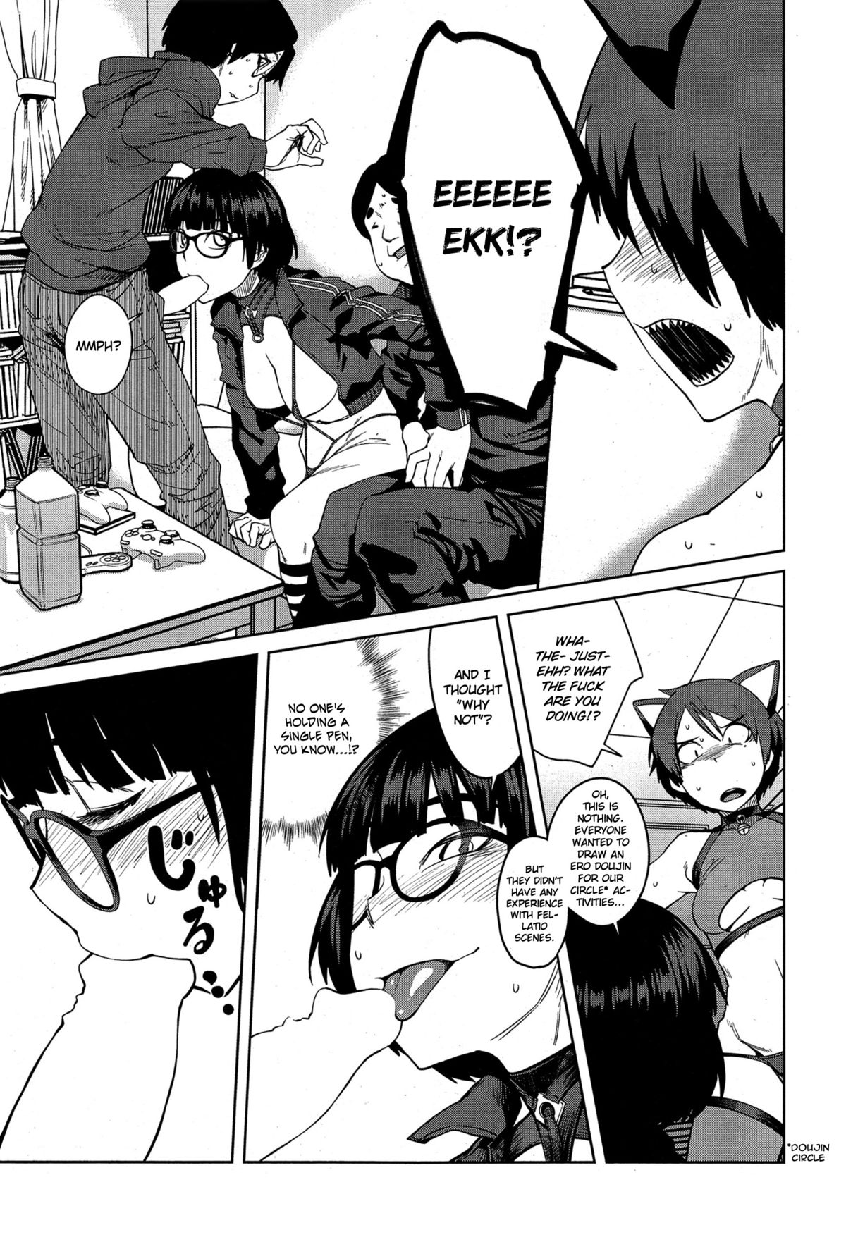 "Queen" Series Ch. 1-5 page 7
