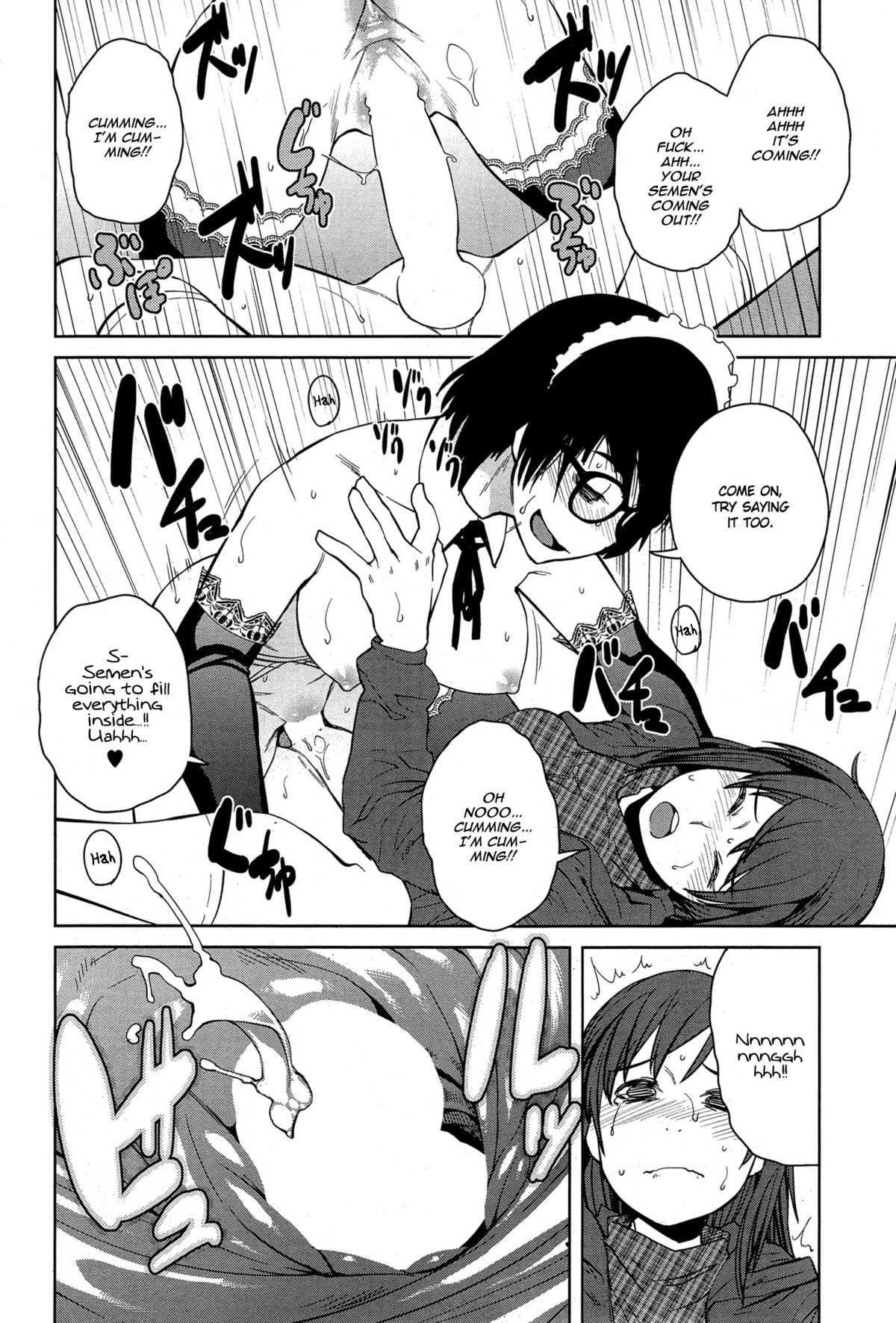 "Queen" Series Ch. 1-5 page 71