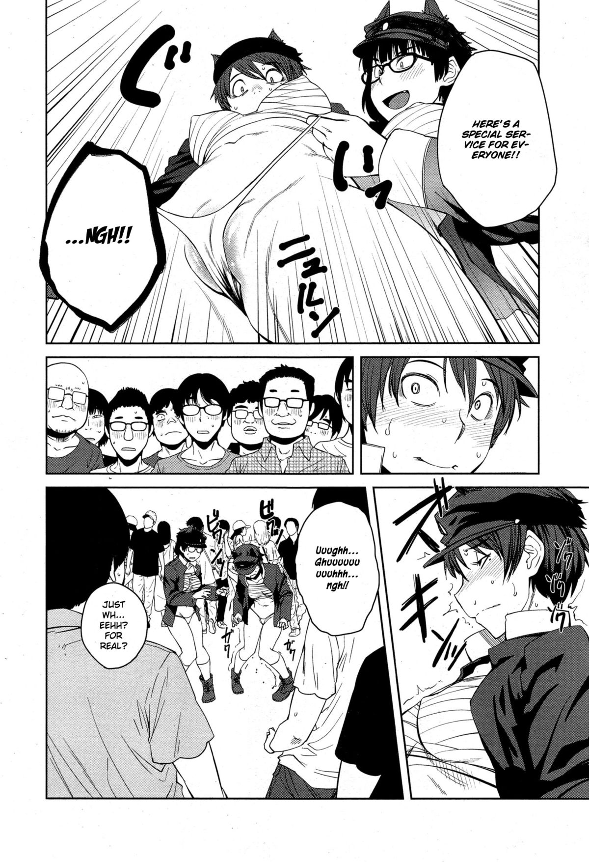 "Queen" Series Ch. 1-5 page 78