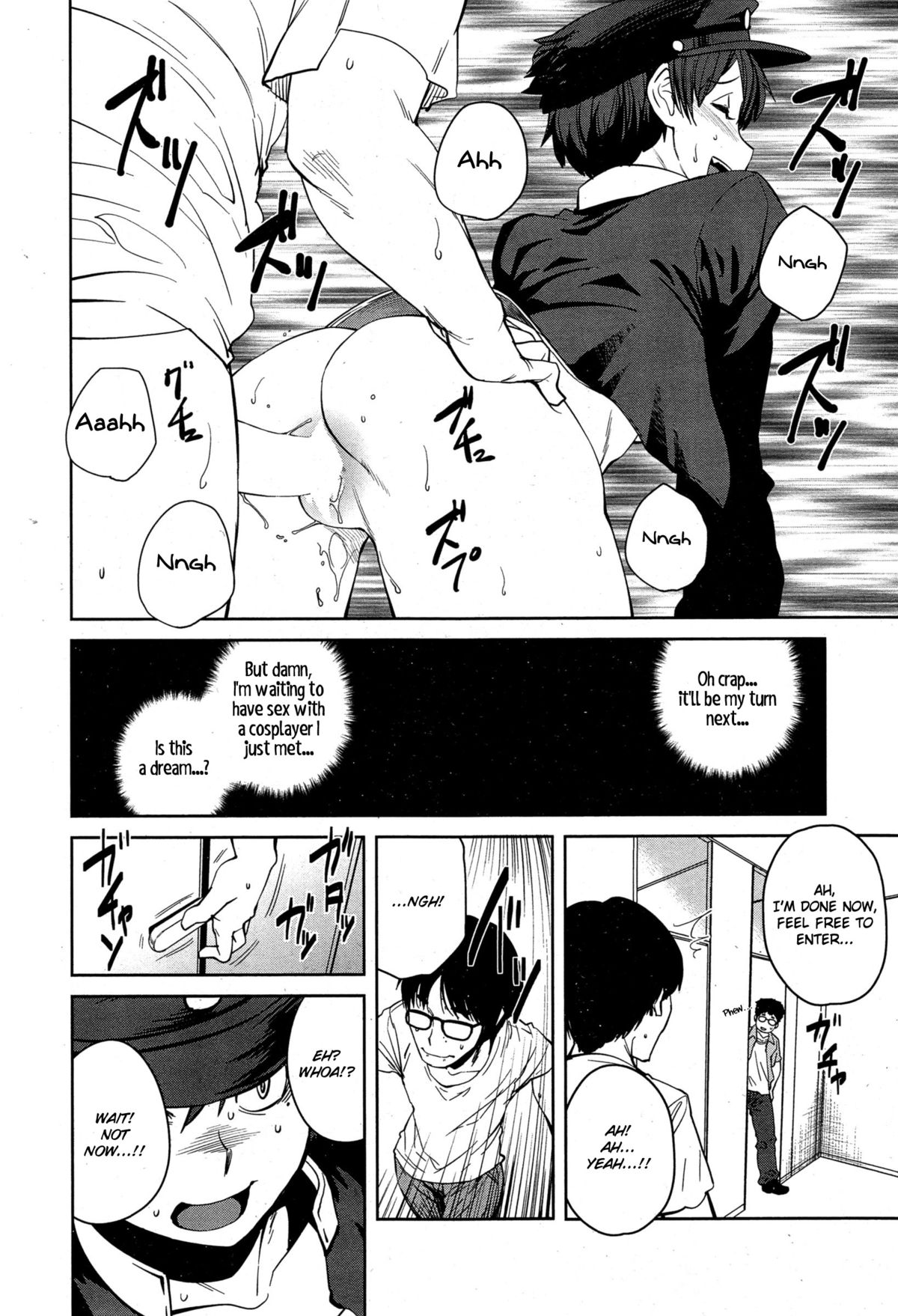 "Queen" Series Ch. 1-5 page 80