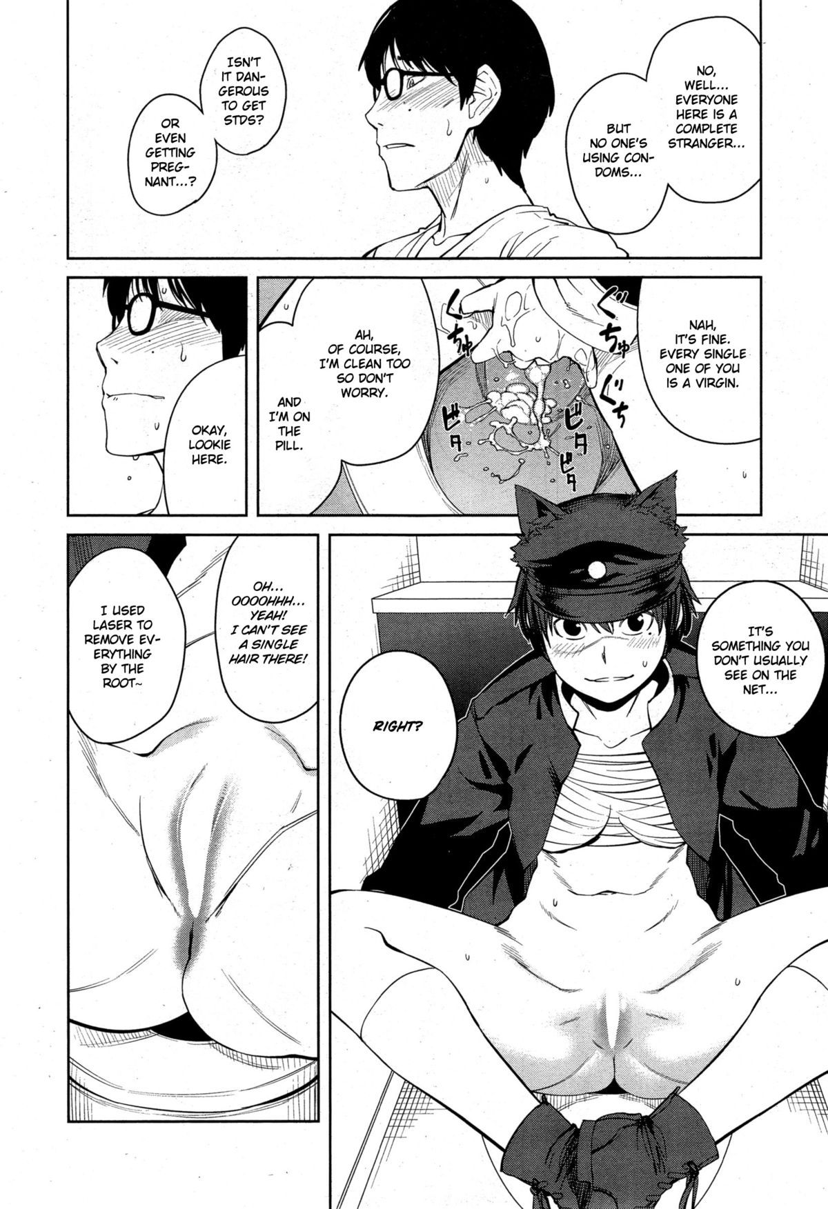 "Queen" Series Ch. 1-5 page 82