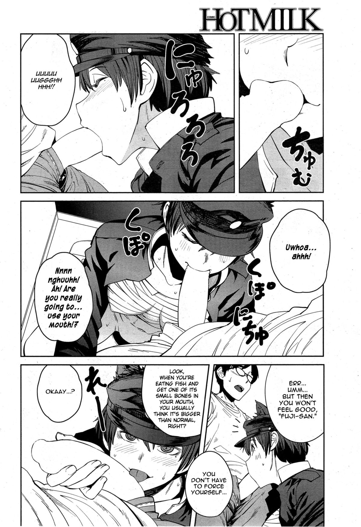 "Queen" Series Ch. 1-5 page 84