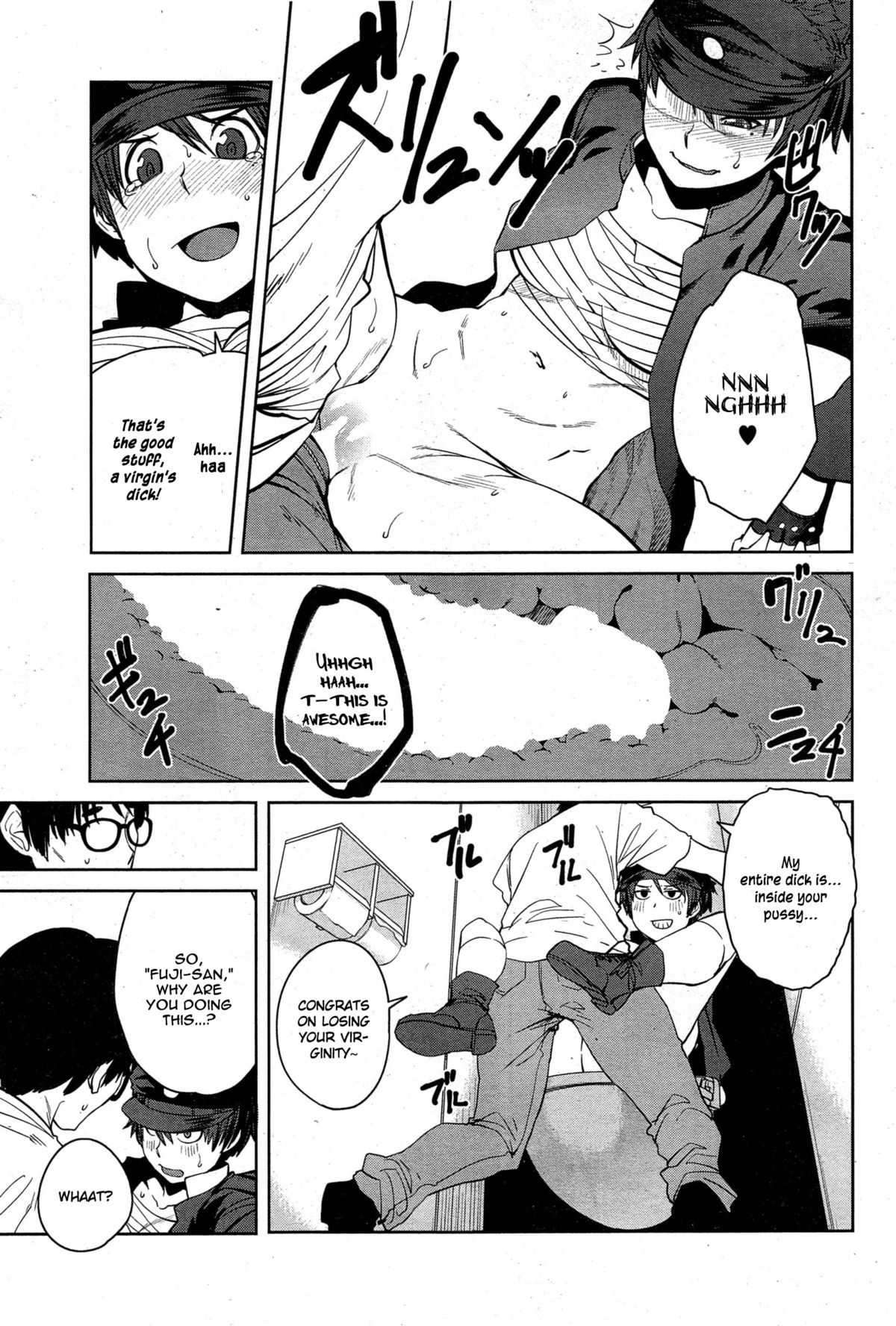 "Queen" Series Ch. 1-5 page 87