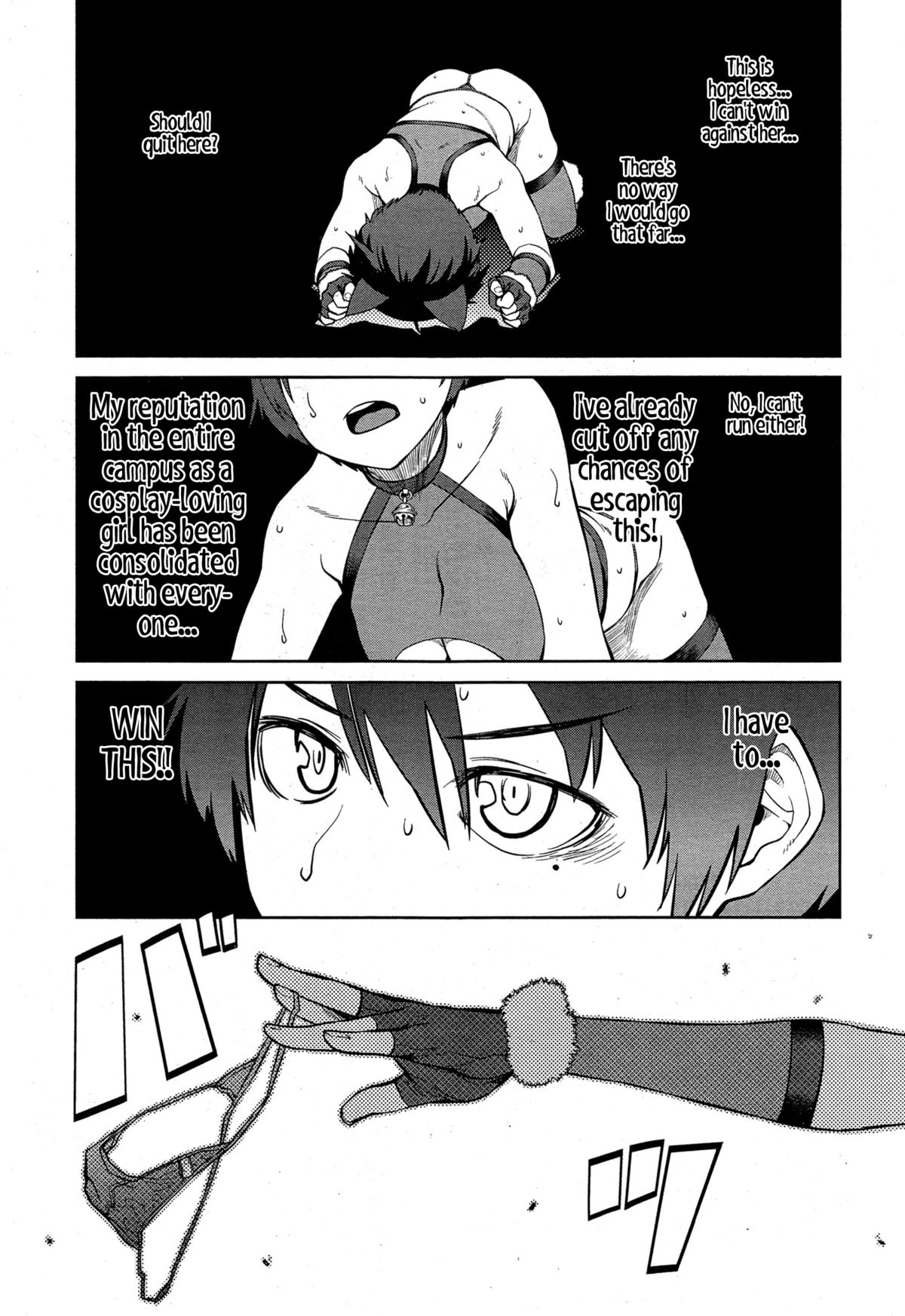 "Queen" Series Ch. 1-5 page 9