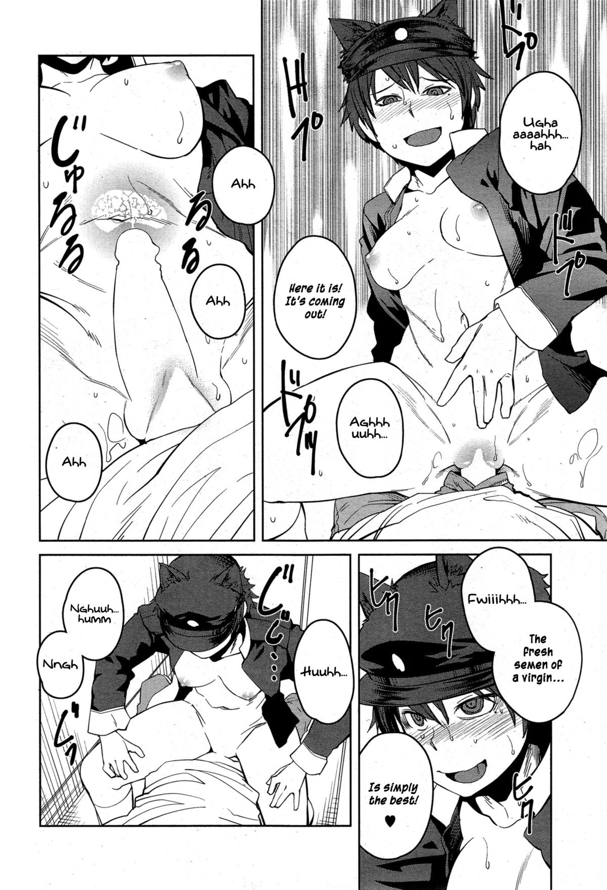 "Queen" Series Ch. 1-5 page 92