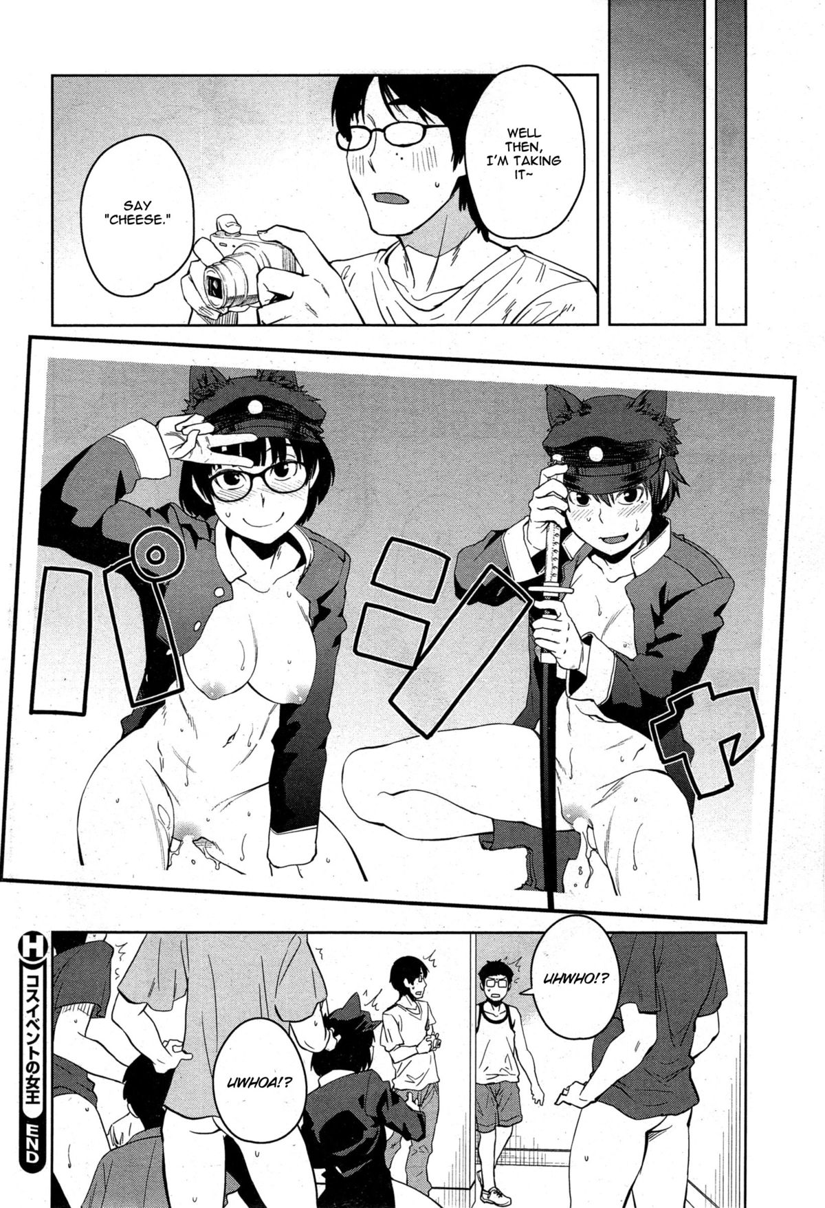 "Queen" Series Ch. 1-5 page 94