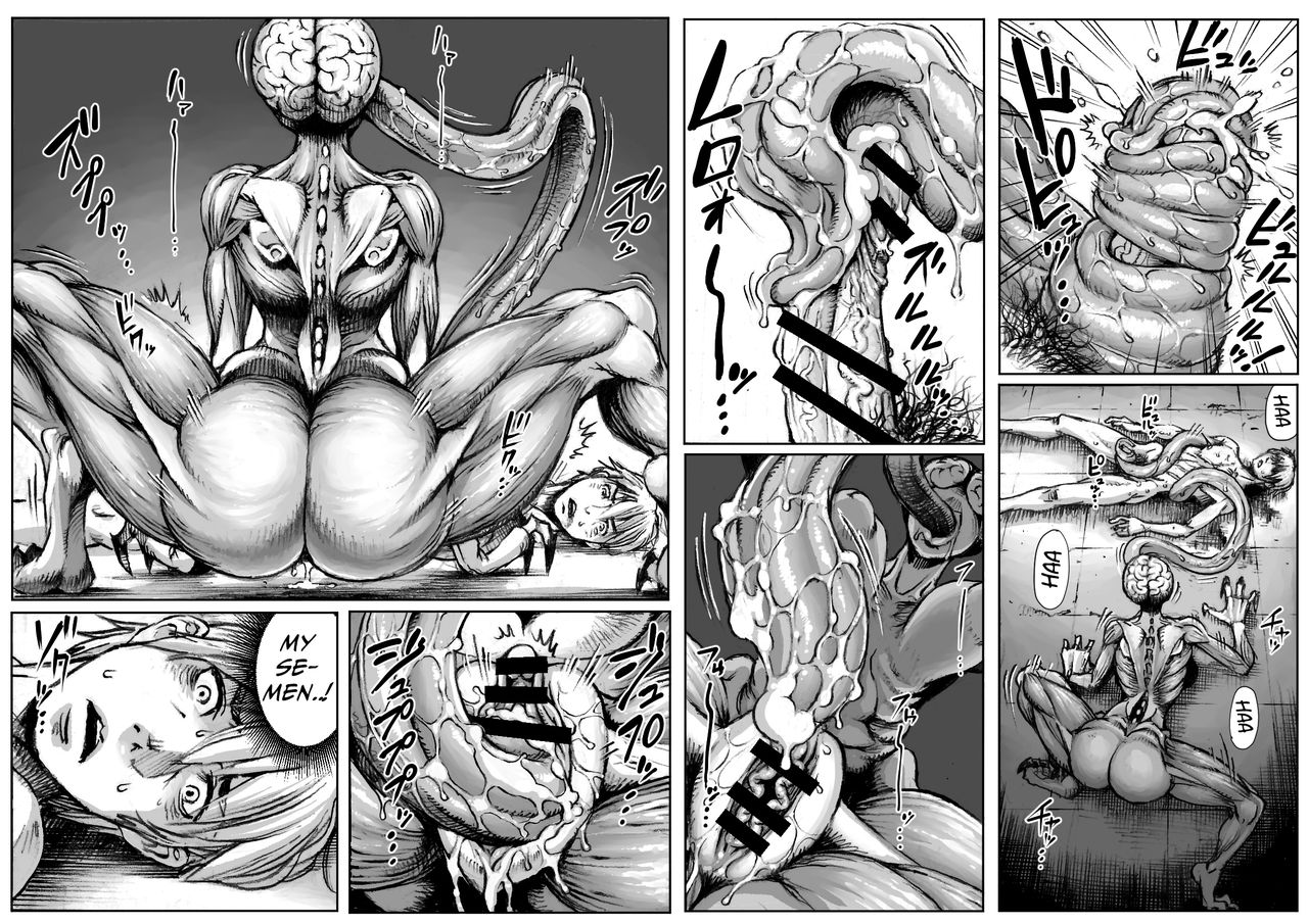 QUEENS' BURROW ~Joou no Suana~ ver.B page 10