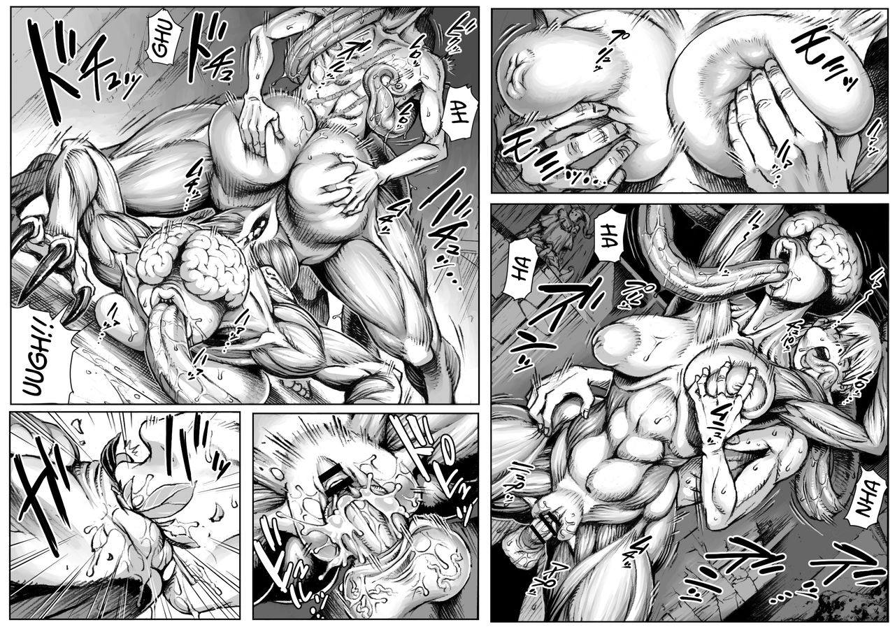 QUEENS' BURROW ~Joou no Suana~ ver.B page 17