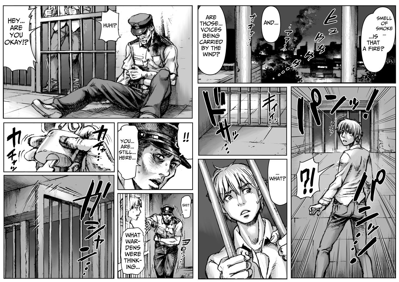 QUEENS' BURROW ~Joou no Suana~ ver.B page 2
