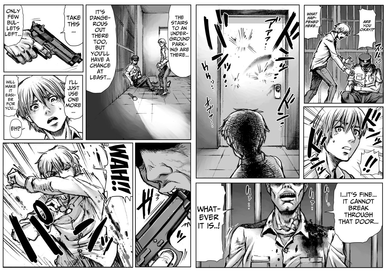 QUEENS' BURROW ~Joou no Suana~ ver.B page 3