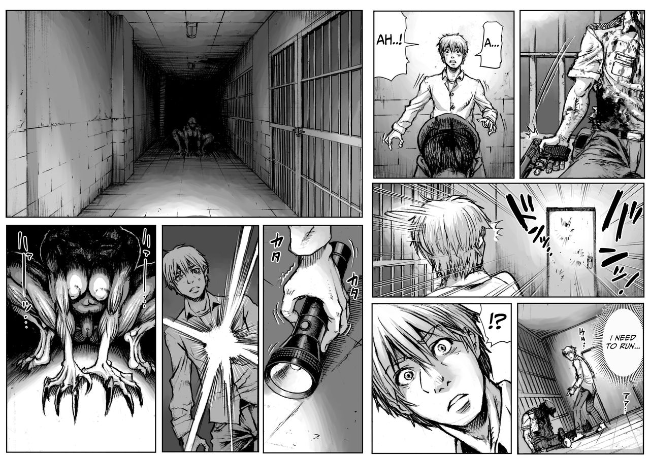 QUEENS' BURROW ~Joou no Suana~ ver.B page 4