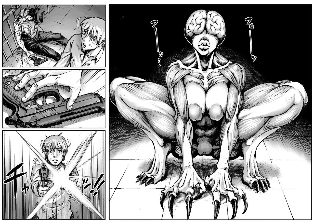 QUEENS' BURROW ~Joou no Suana~ ver.B page 5