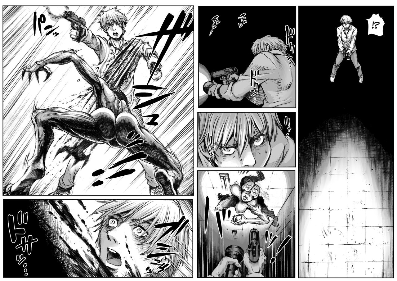QUEENS' BURROW ~Joou no Suana~ ver.B page 6
