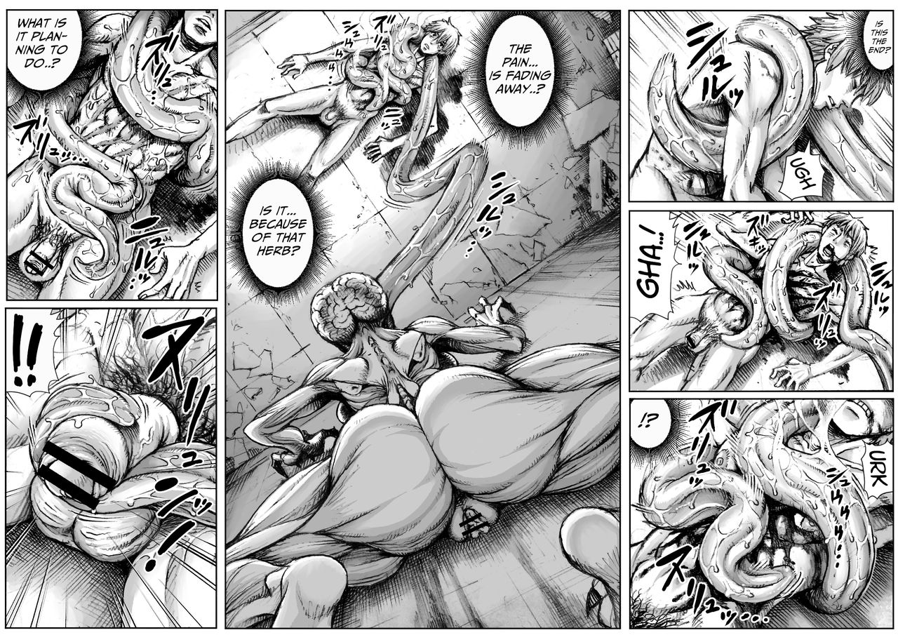 QUEENS' BURROW ~Joou no Suana~ ver.B page 8