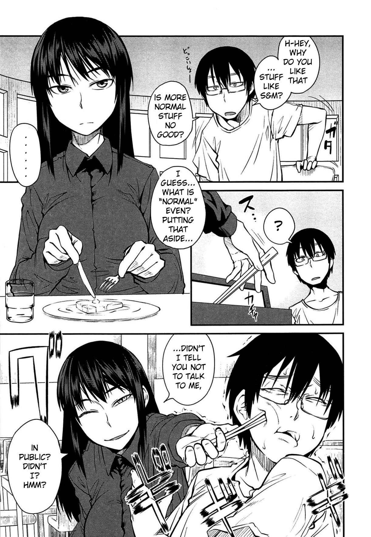 QUEENS GAME page 10