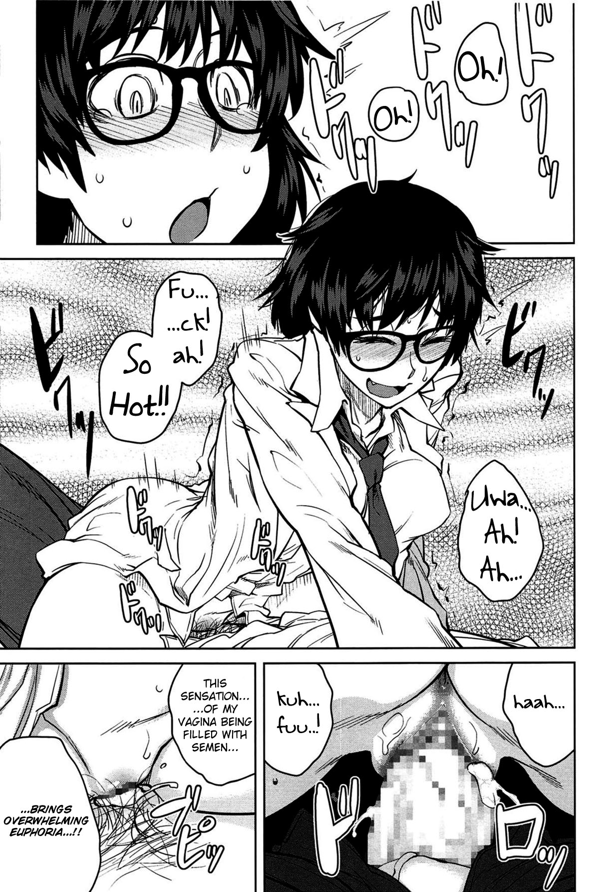 QUEENS GAME page 110