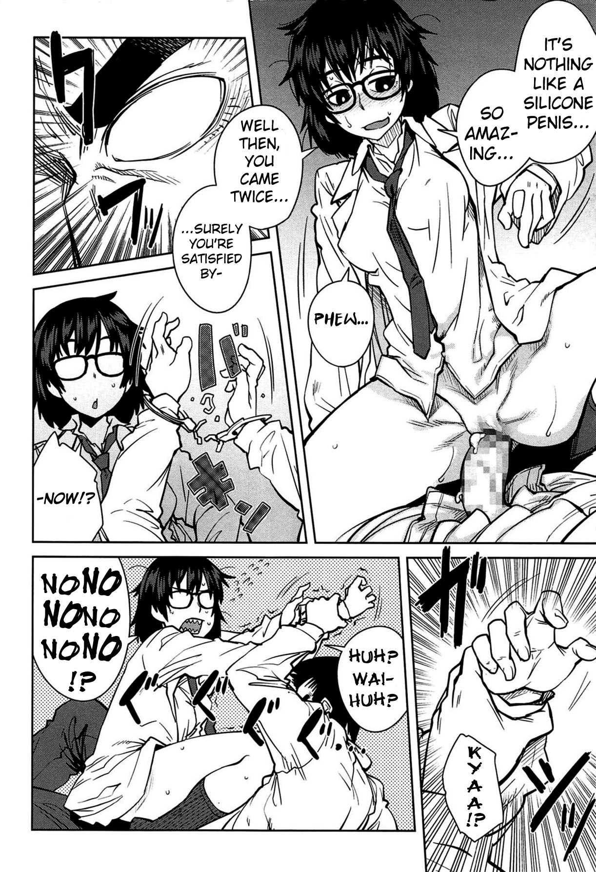 QUEENS GAME page 111