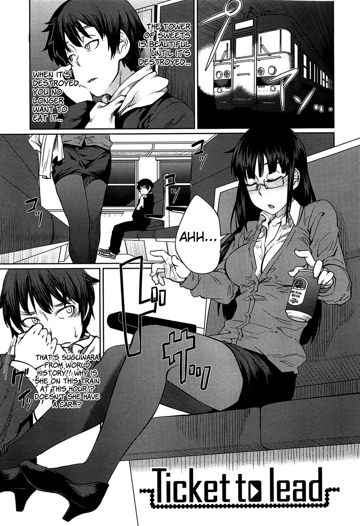 QUEENS GAME page 118