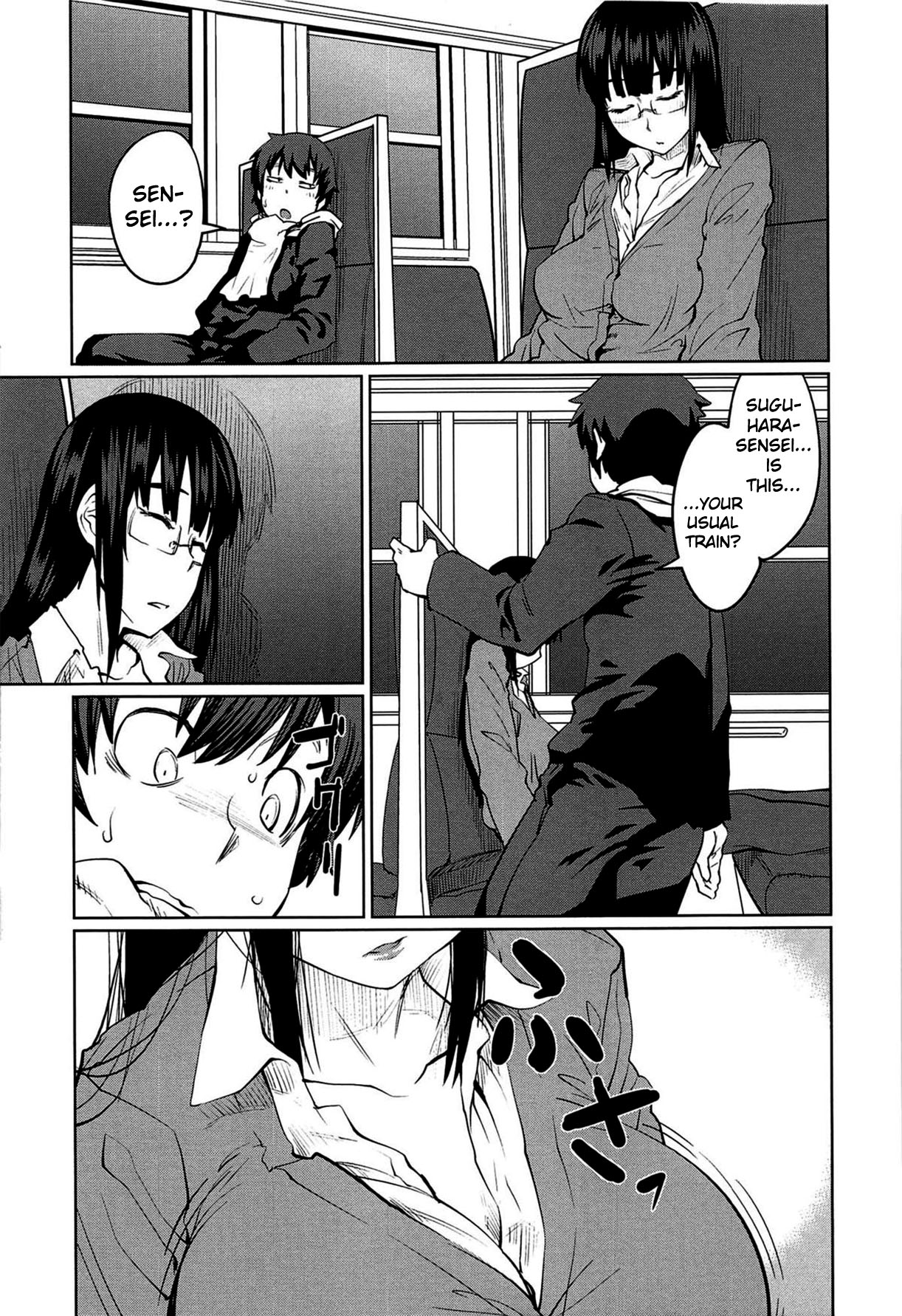QUEENS GAME page 122