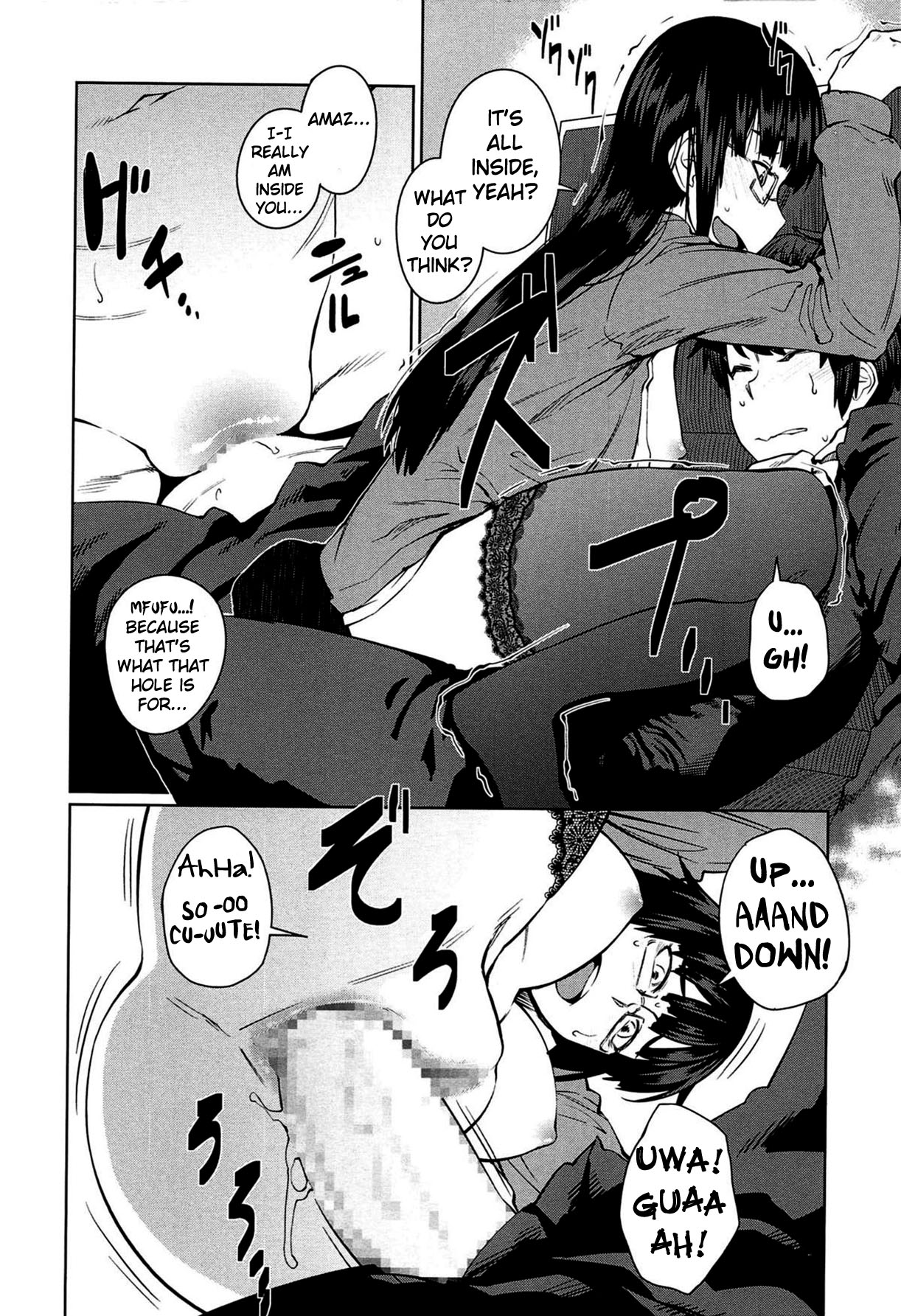 QUEENS GAME page 131
