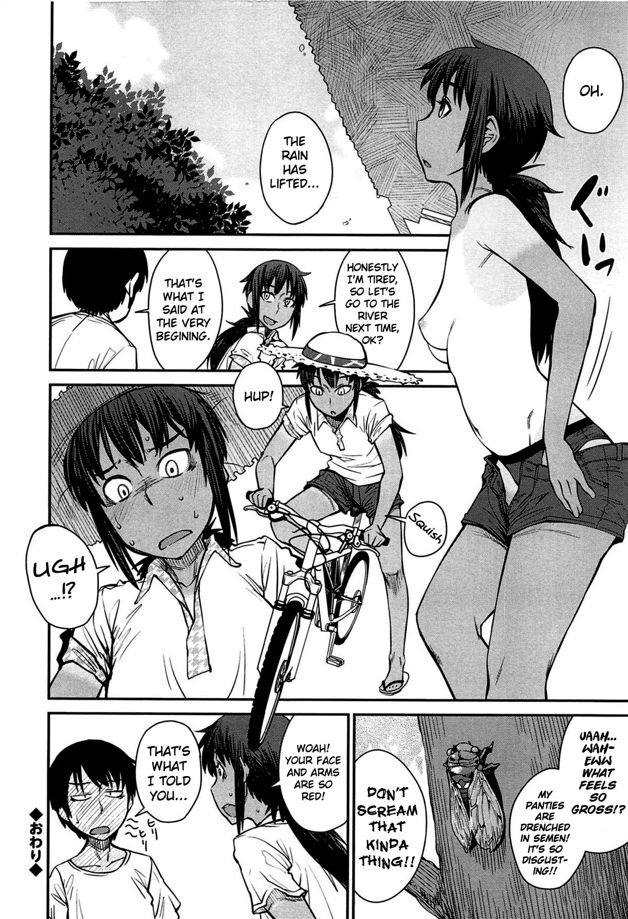 QUEENS GAME page 163