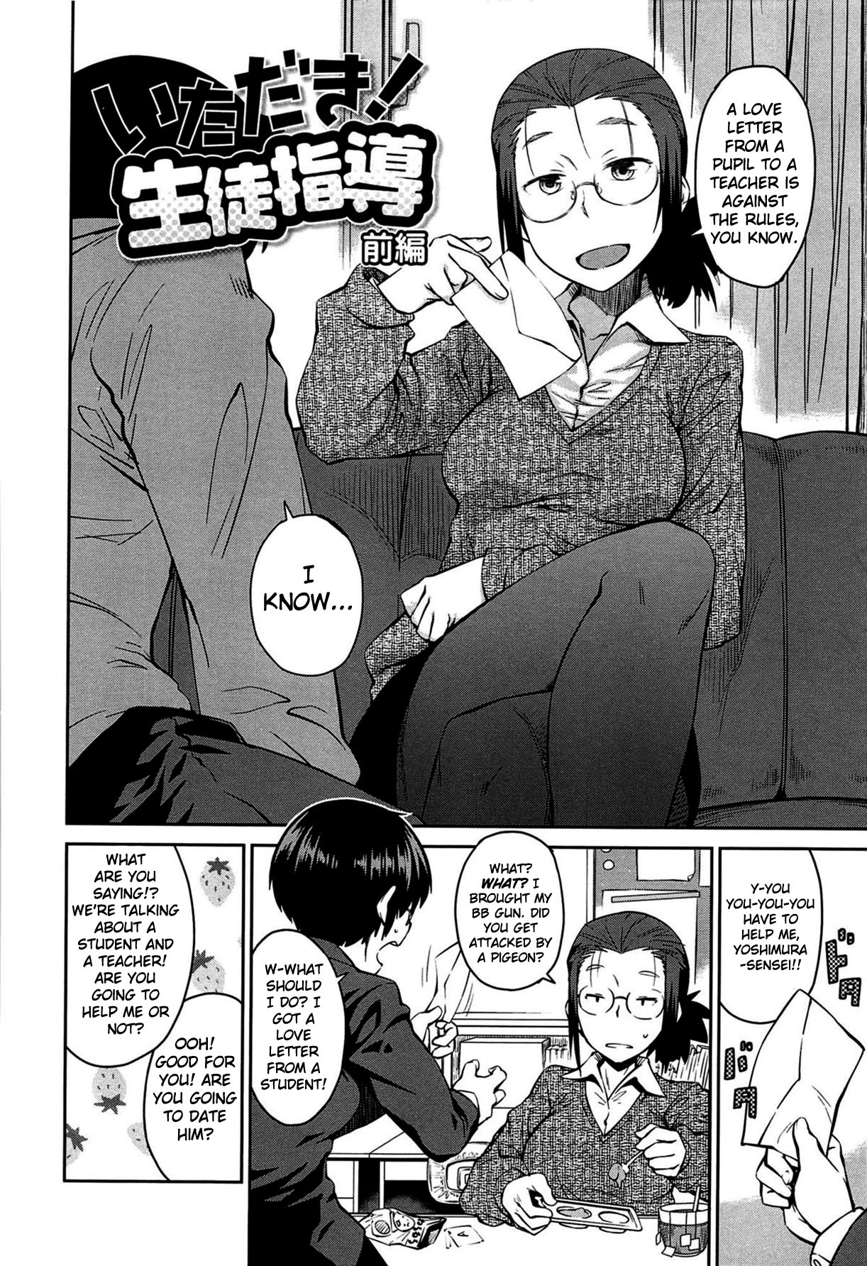 QUEENS GAME page 165