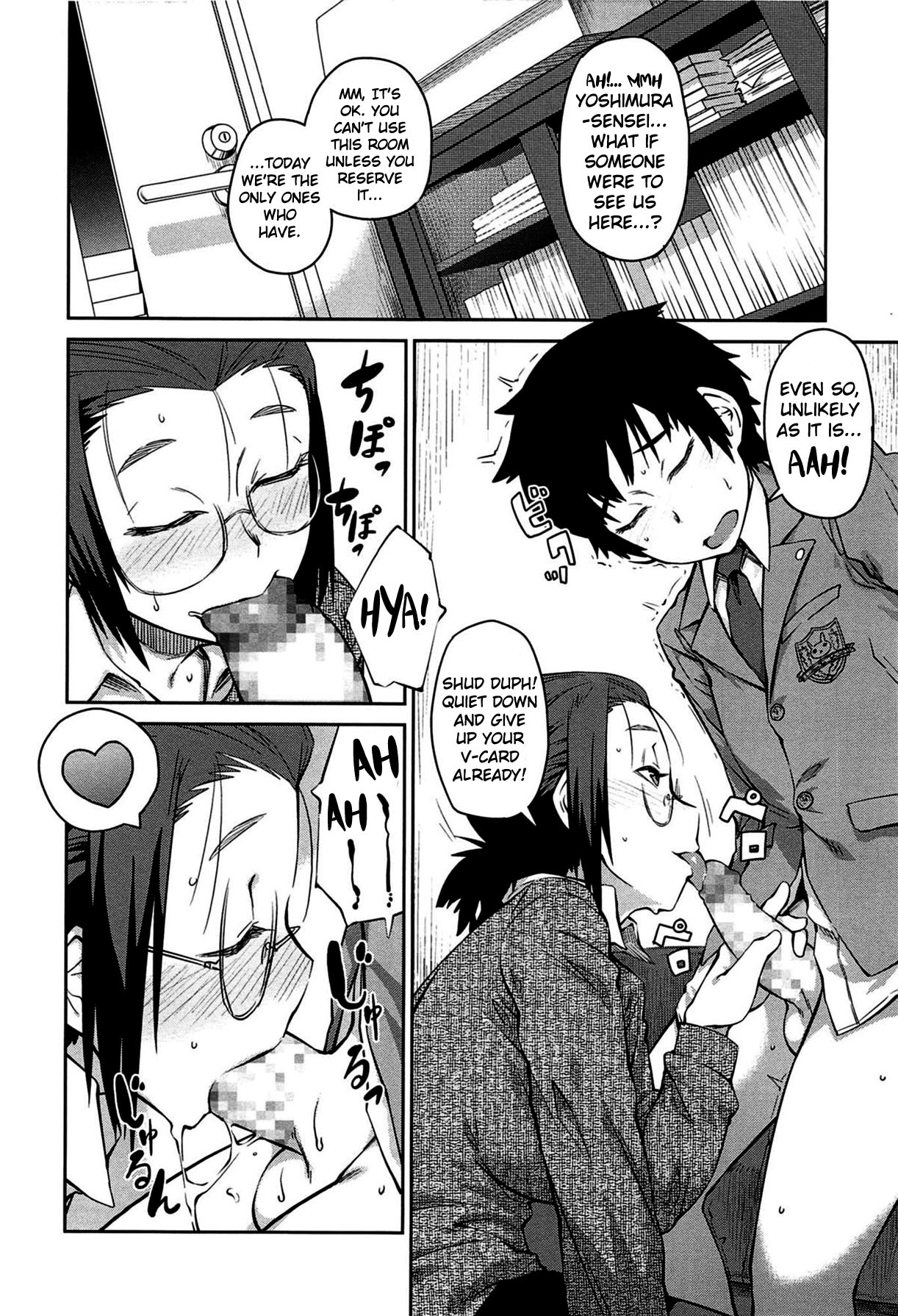 QUEENS GAME page 167