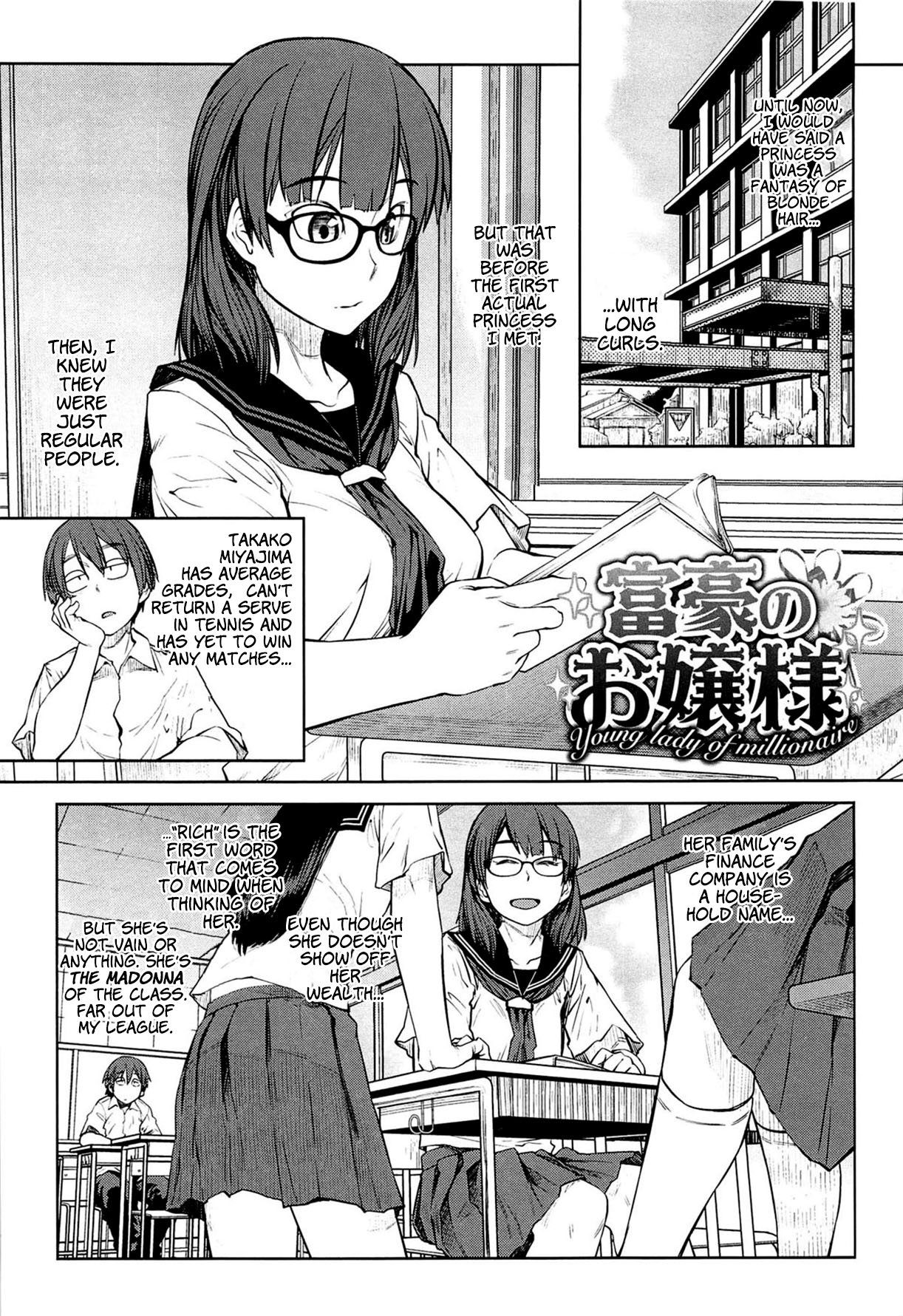 QUEENS GAME page 26