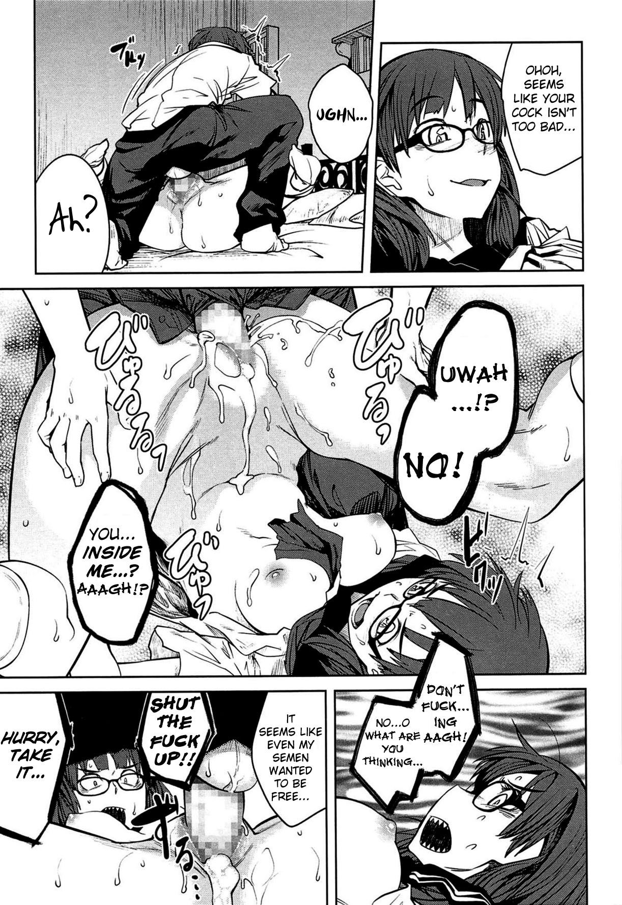 QUEENS GAME page 38