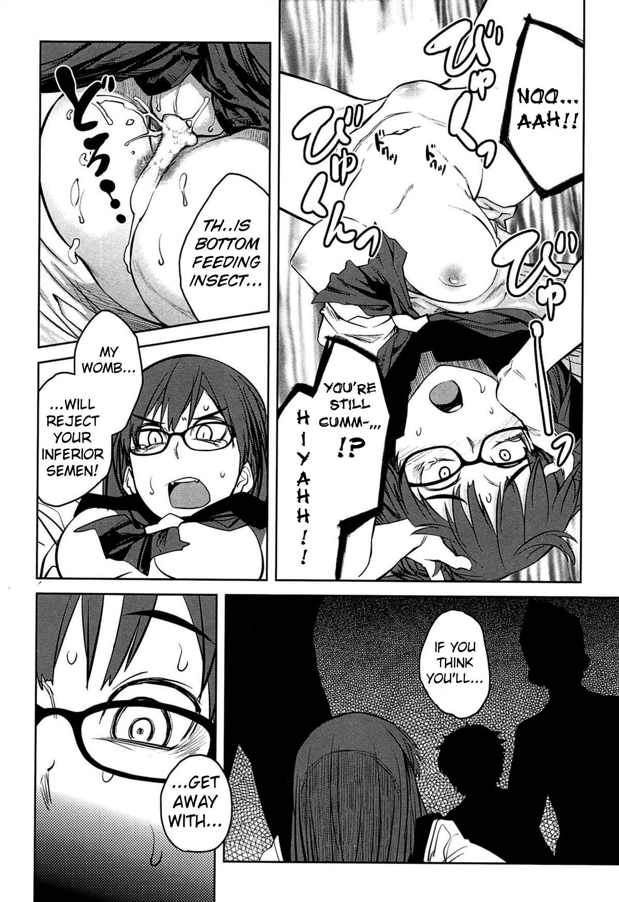 QUEENS GAME page 39