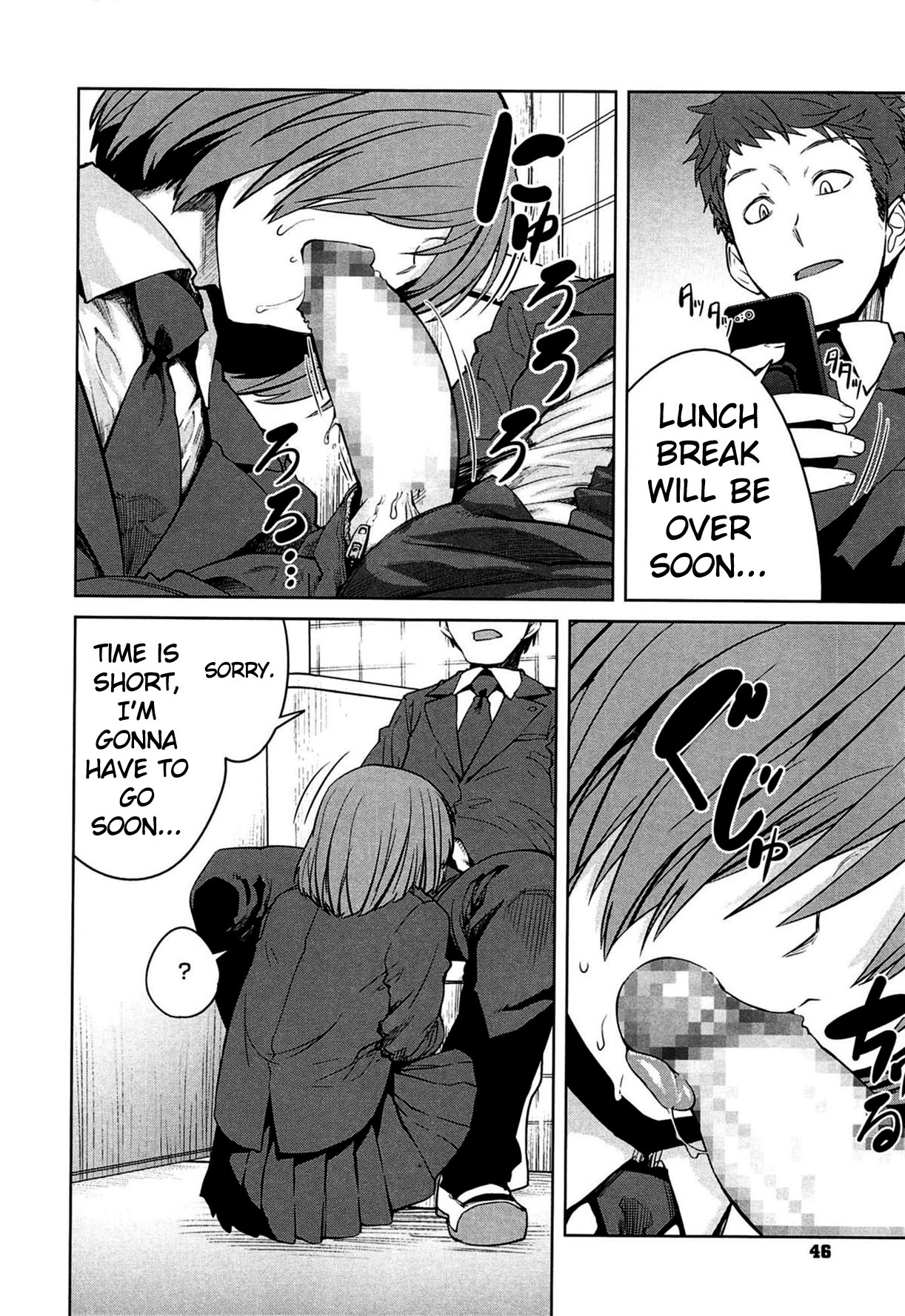 QUEENS GAME page 49
