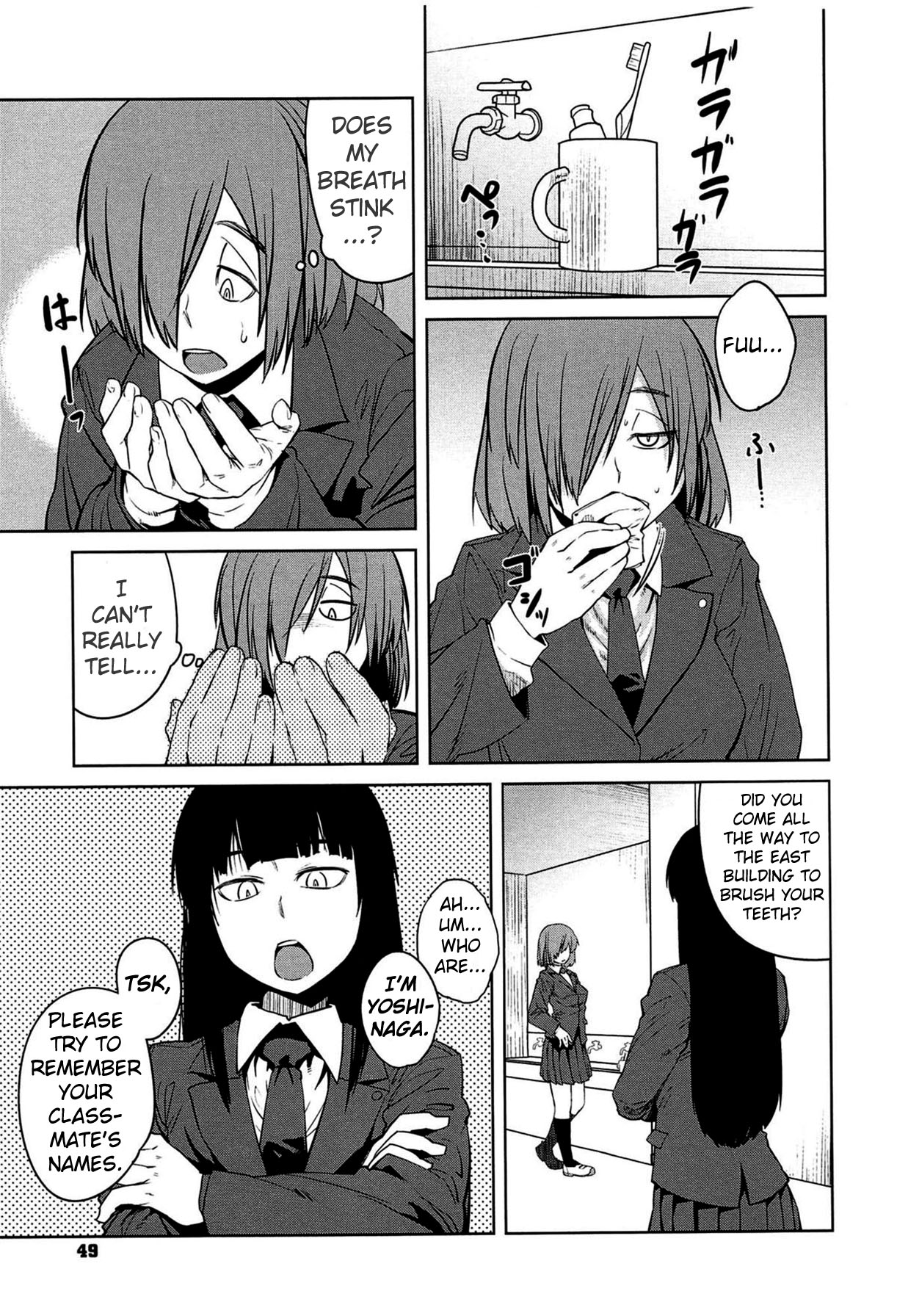 QUEENS GAME page 52