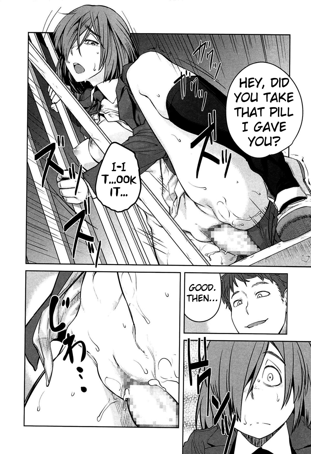 QUEENS GAME page 65