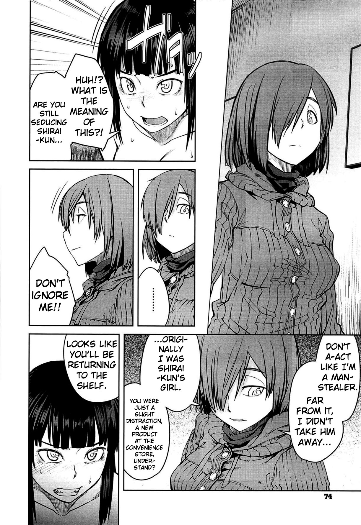 QUEENS GAME page 77