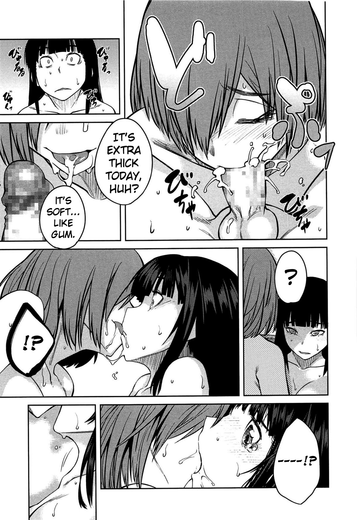 QUEENS GAME page 80