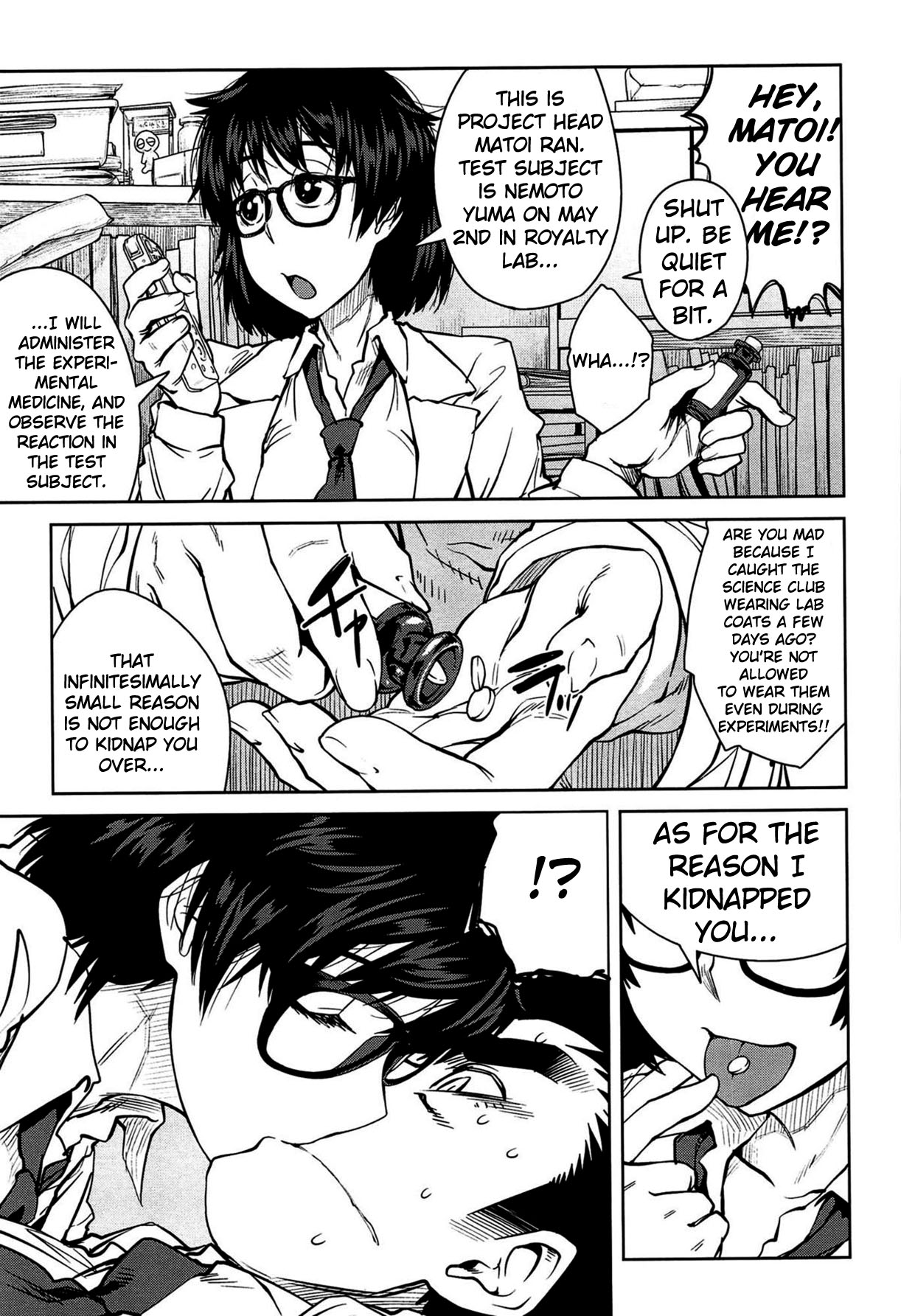 QUEENS GAME page 96