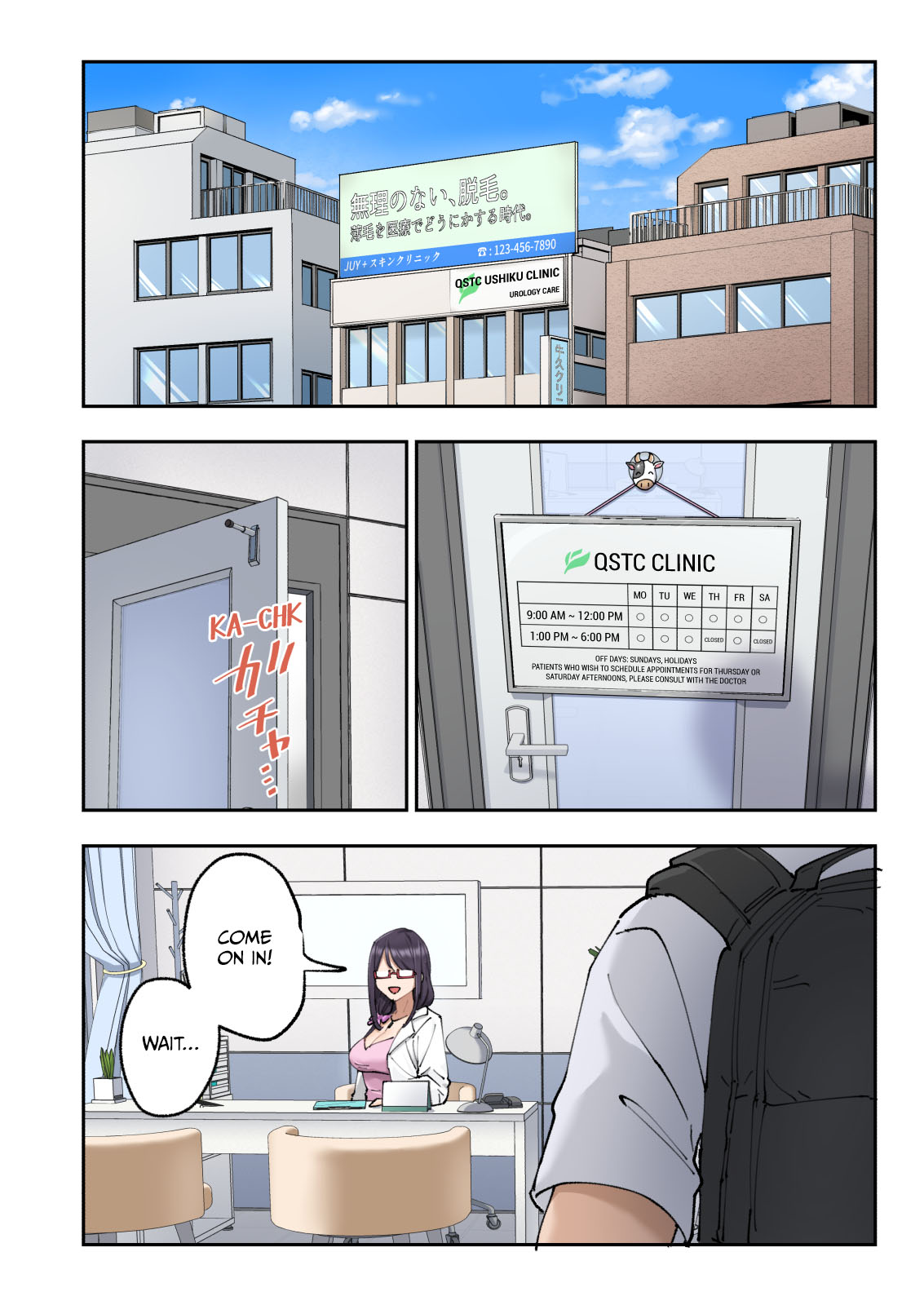 Quick-Shot Therapy Clinic page 123