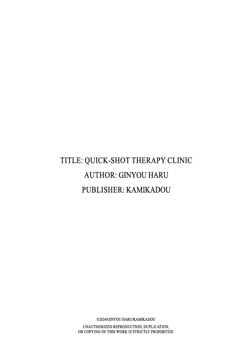 Quick-Shot Therapy Clinic page 126