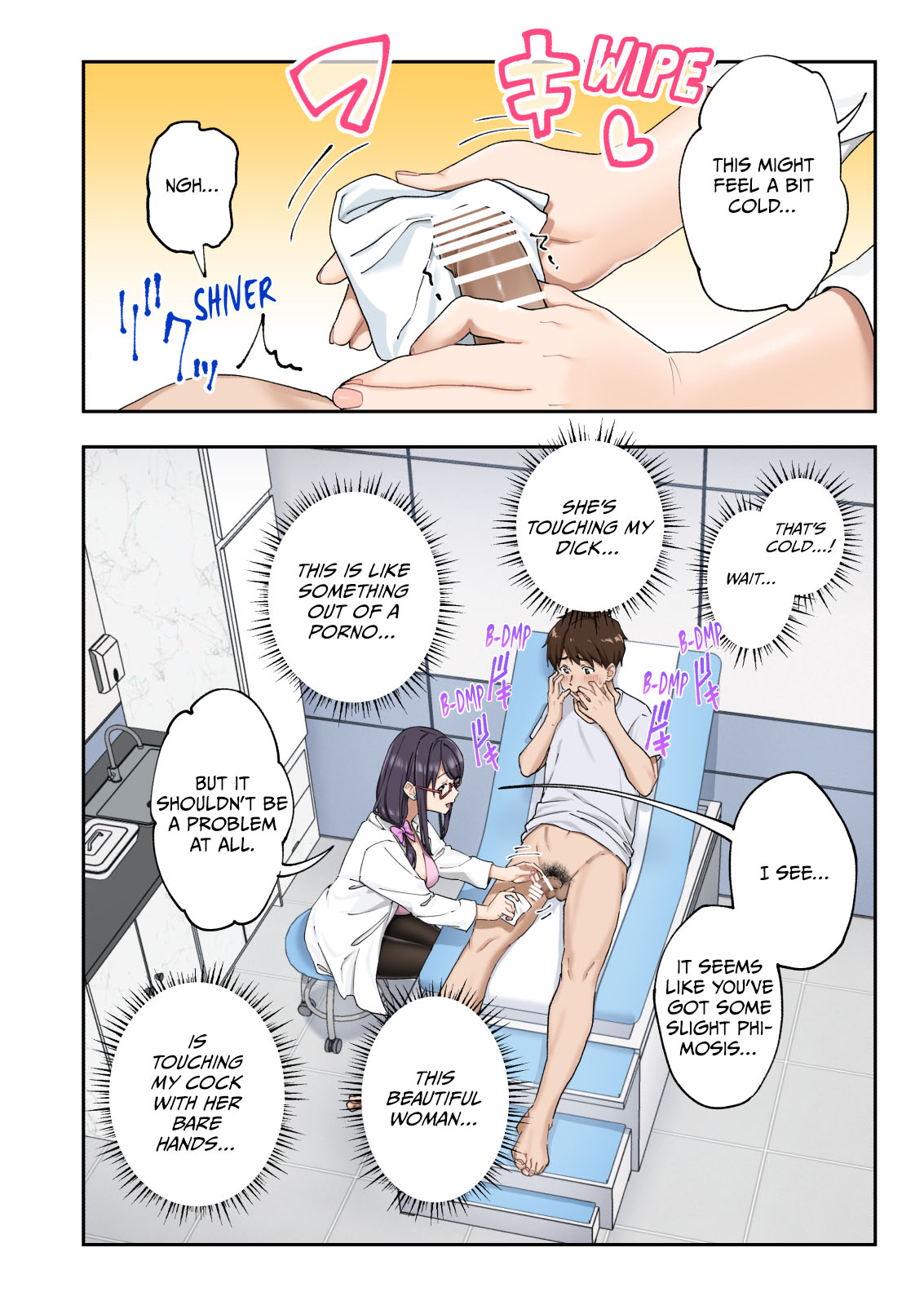 Quick-Shot Therapy Clinic page 17