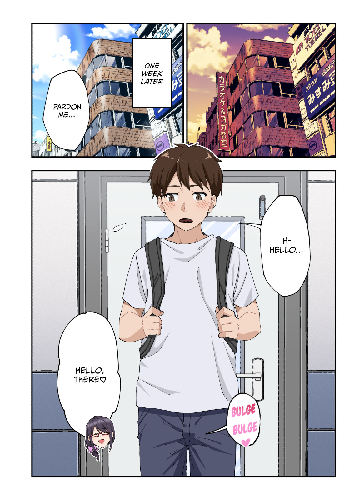 Quick-Shot Therapy Clinic page 27