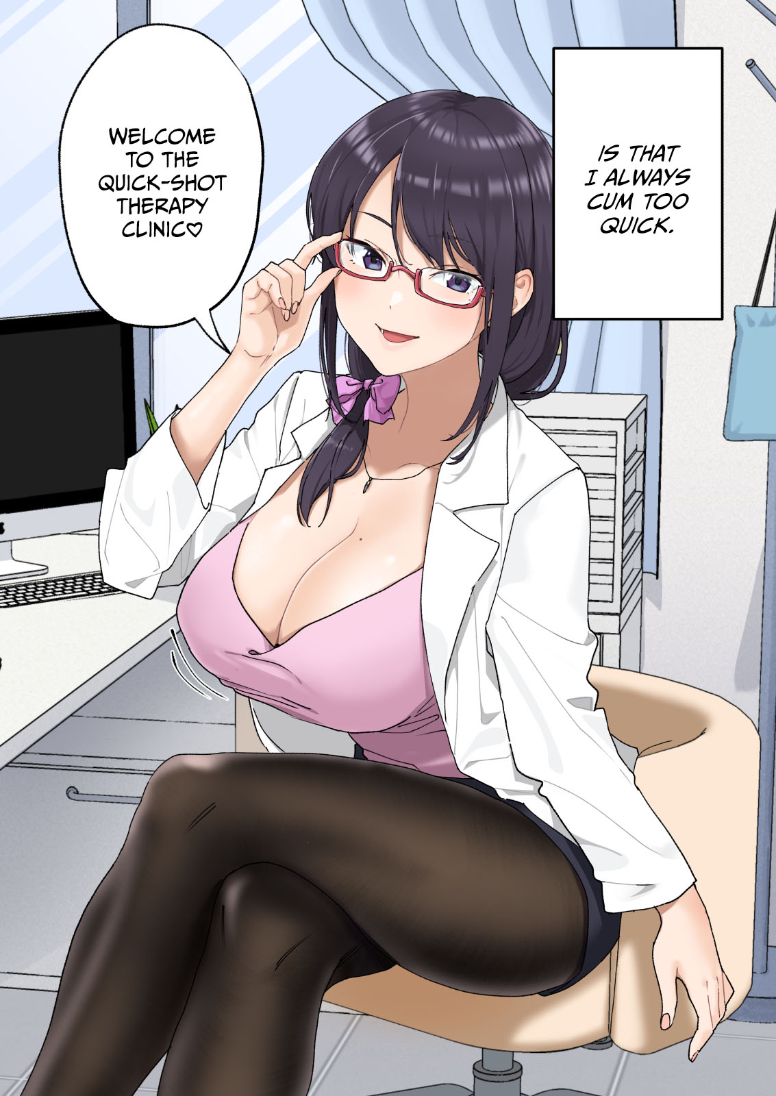 Quick-Shot Therapy Clinic page 3