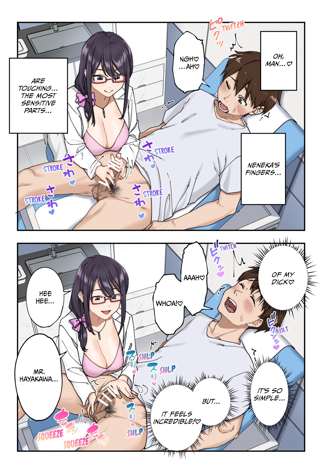 Quick-Shot Therapy Clinic page 34