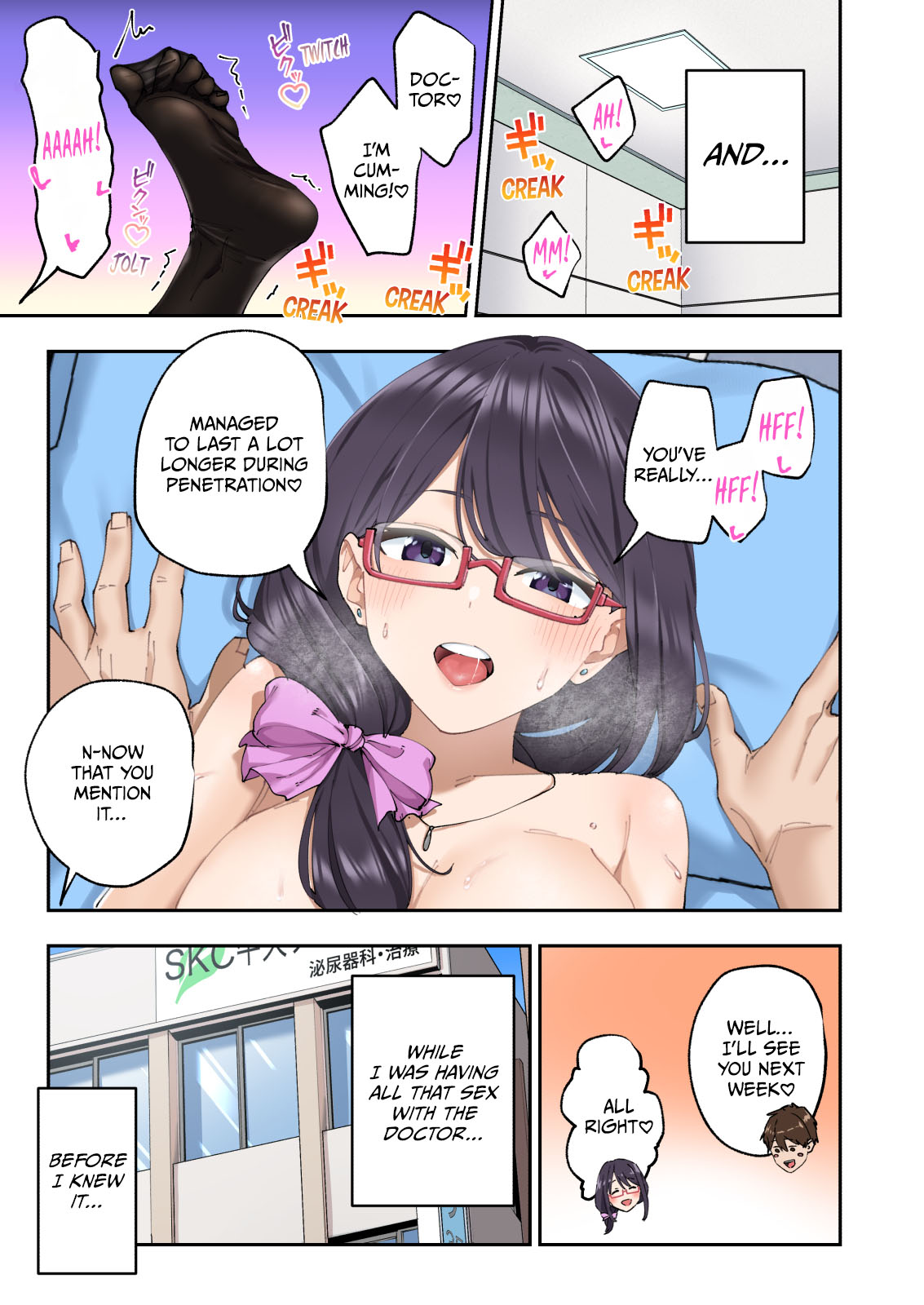 Quick-Shot Therapy Clinic page 90