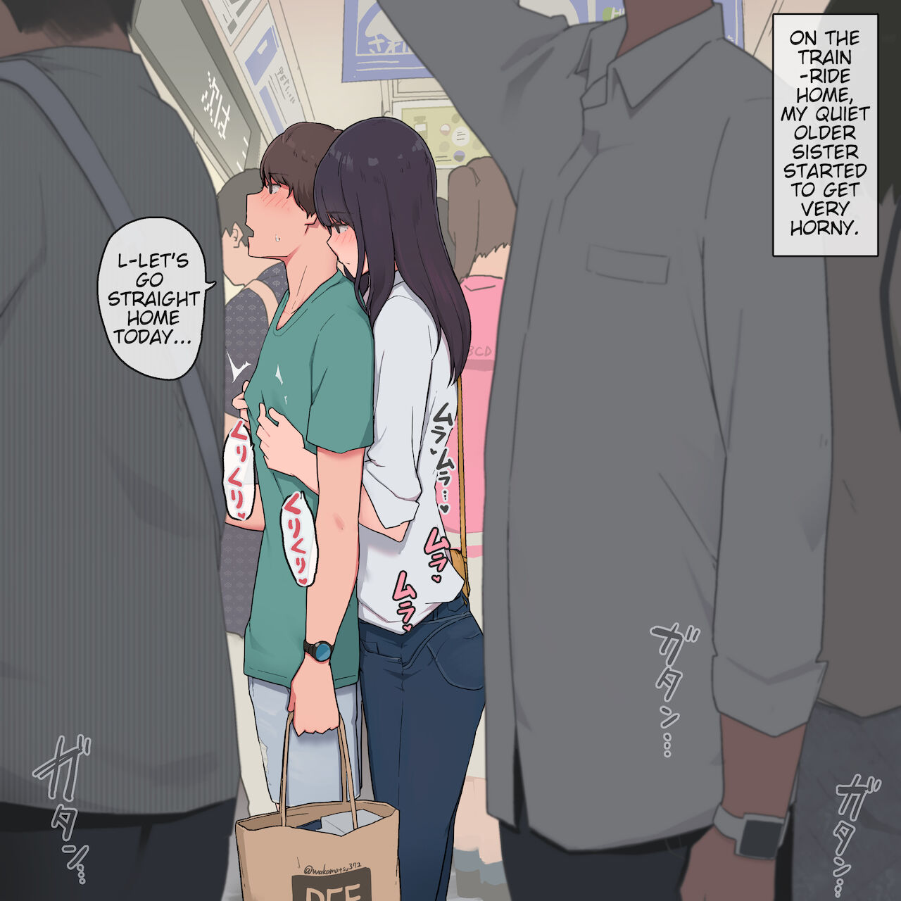 Quiet Older Sister That's Conscious of Her Younger Brother as the Opposite Sex page 1