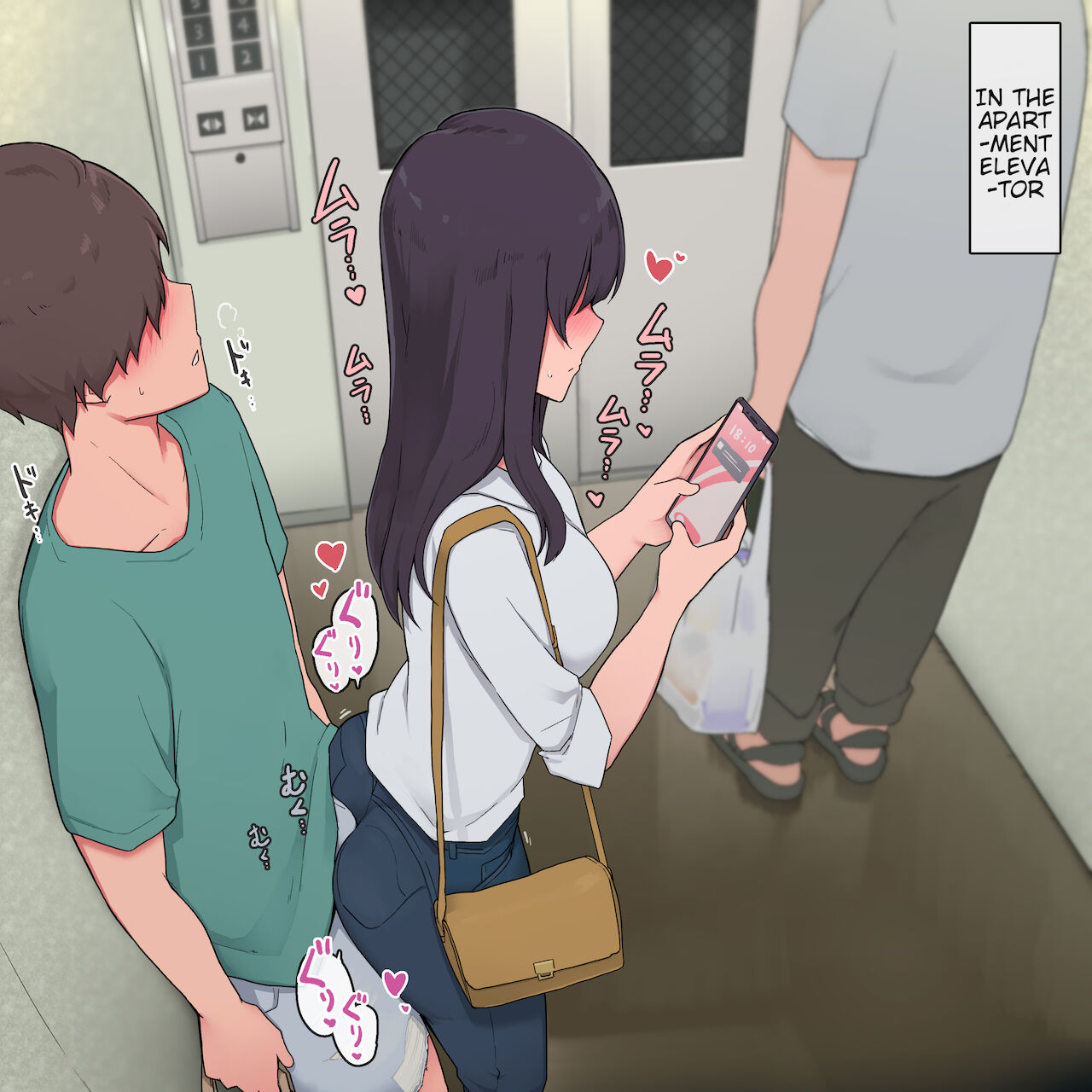 Quiet Older Sister That's Conscious of Her Younger Brother as the Opposite Sex page 2