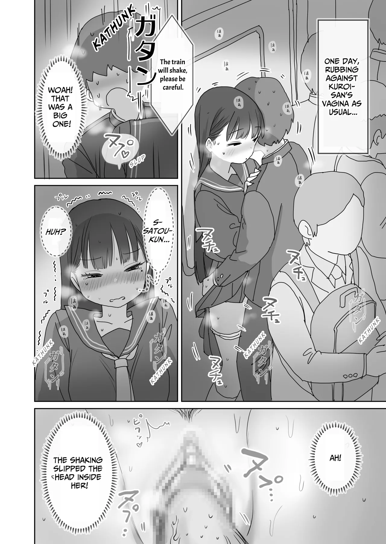 Quietly Cumming in My Classmate on a Packed Train page 27
